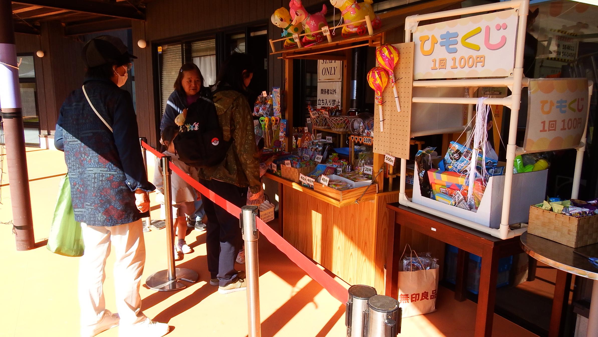 駄菓子屋写真 駄菓子屋写真