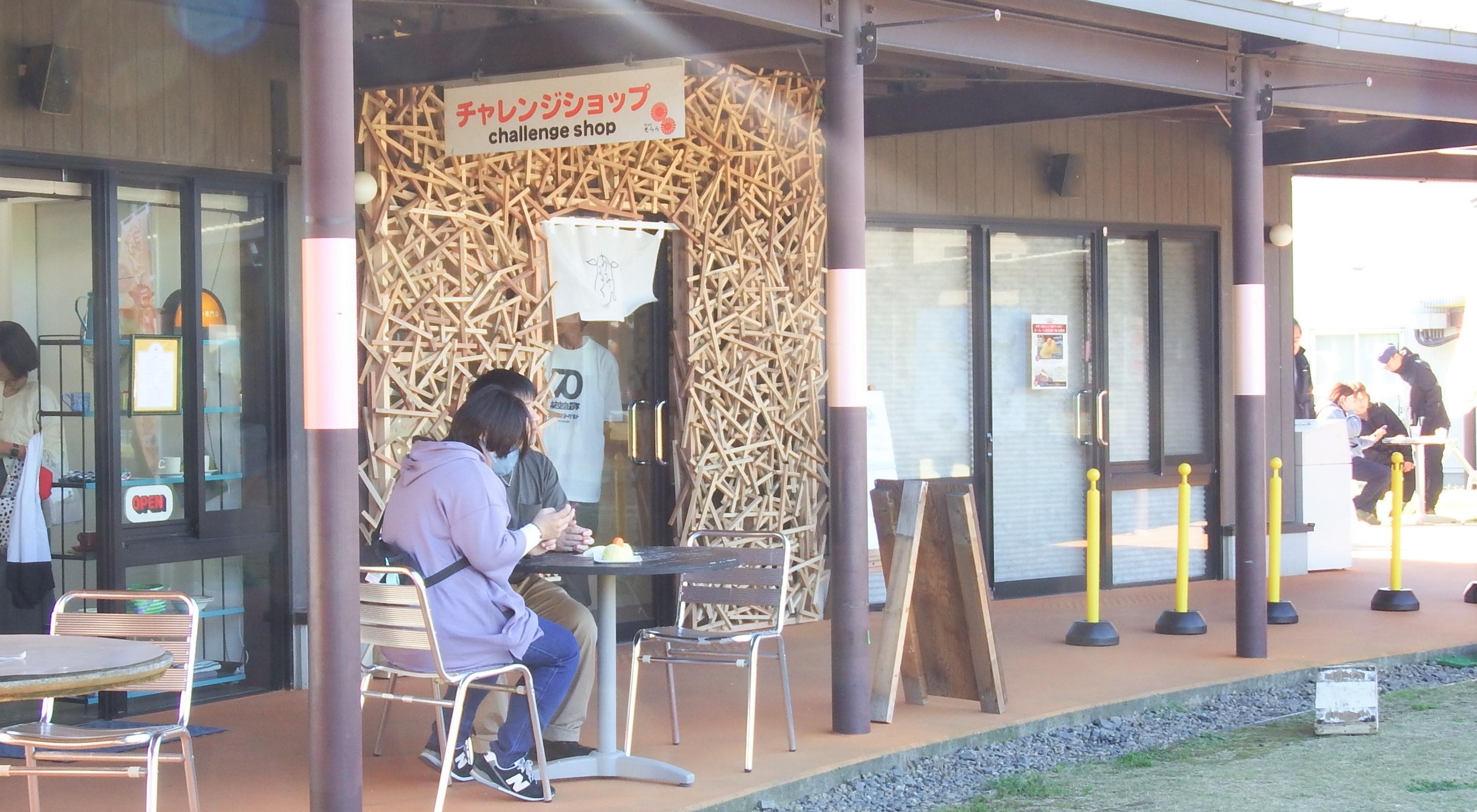 おみるく4619 おみるく4619