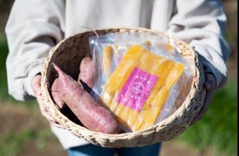 認定品ほしいも