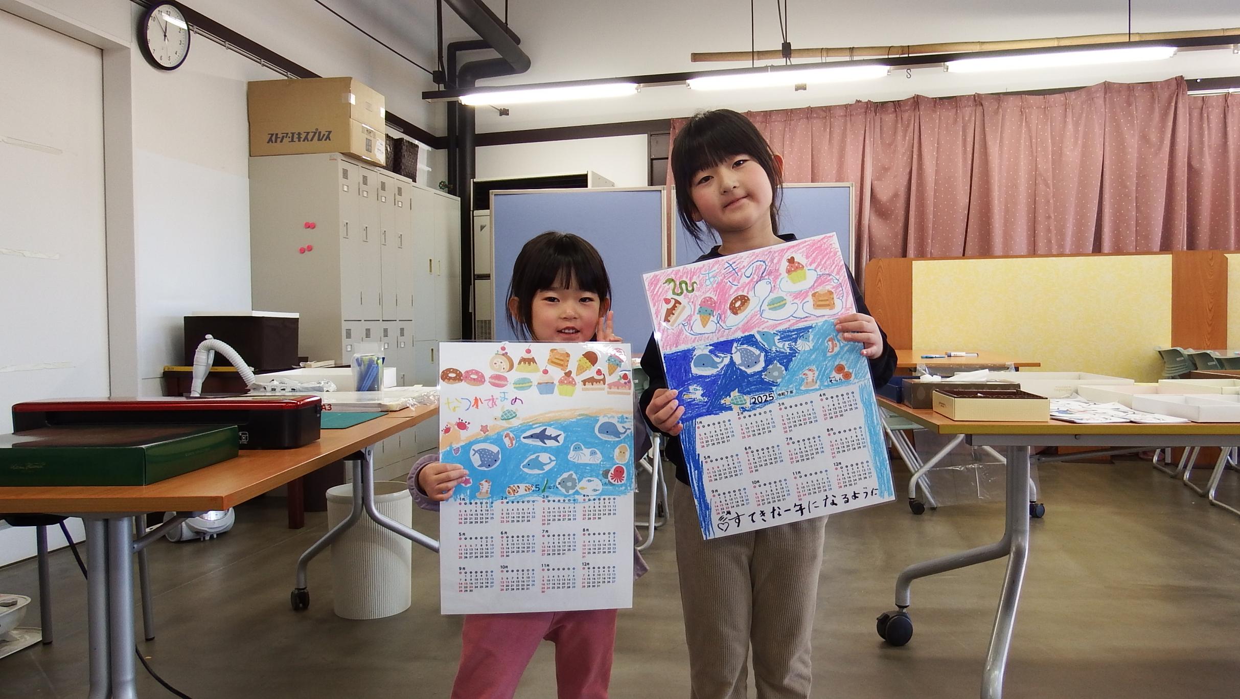 カレンダー作り5 カレンダー作り5