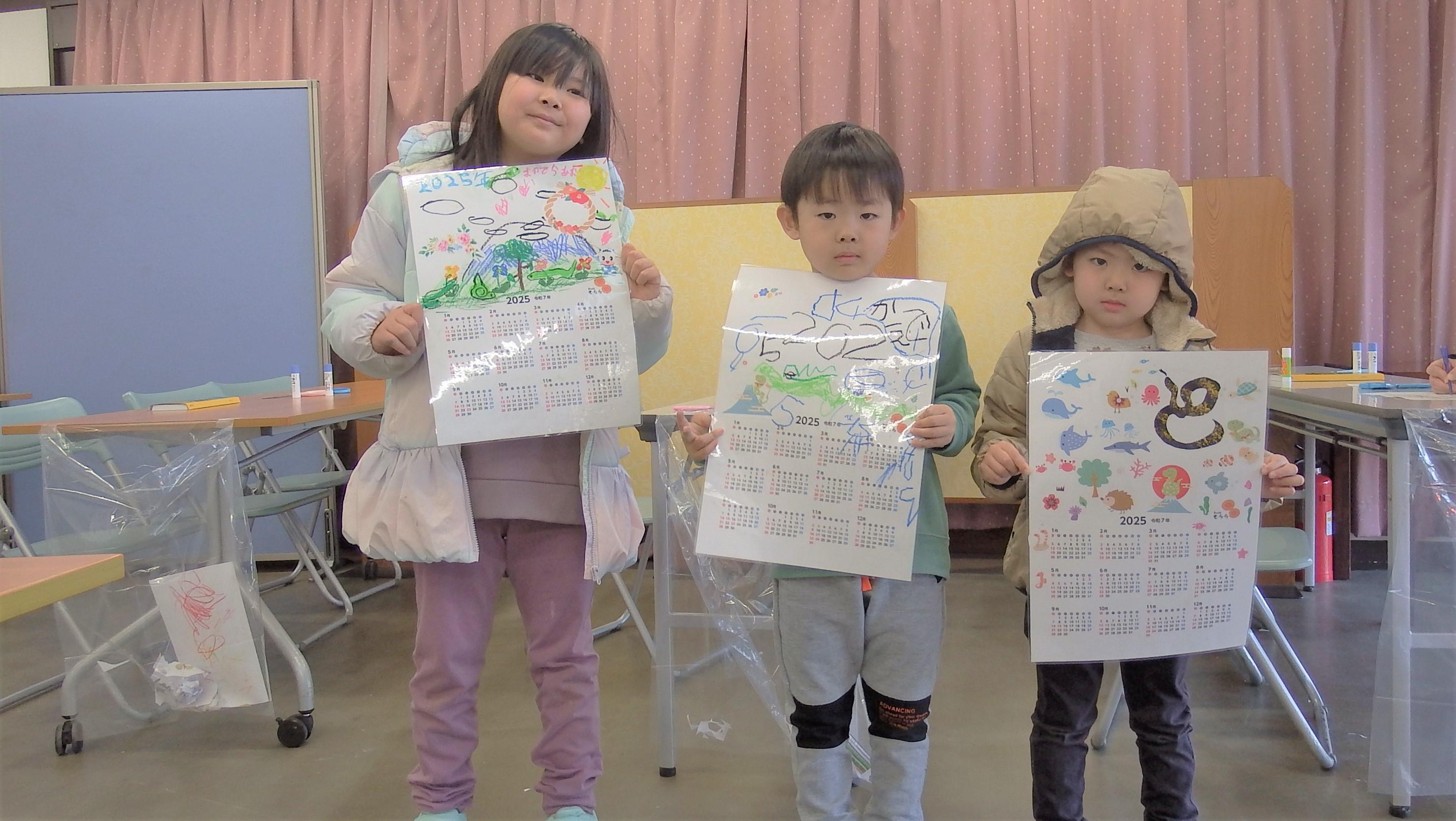 カレンダー作り7 カレンダー作り7