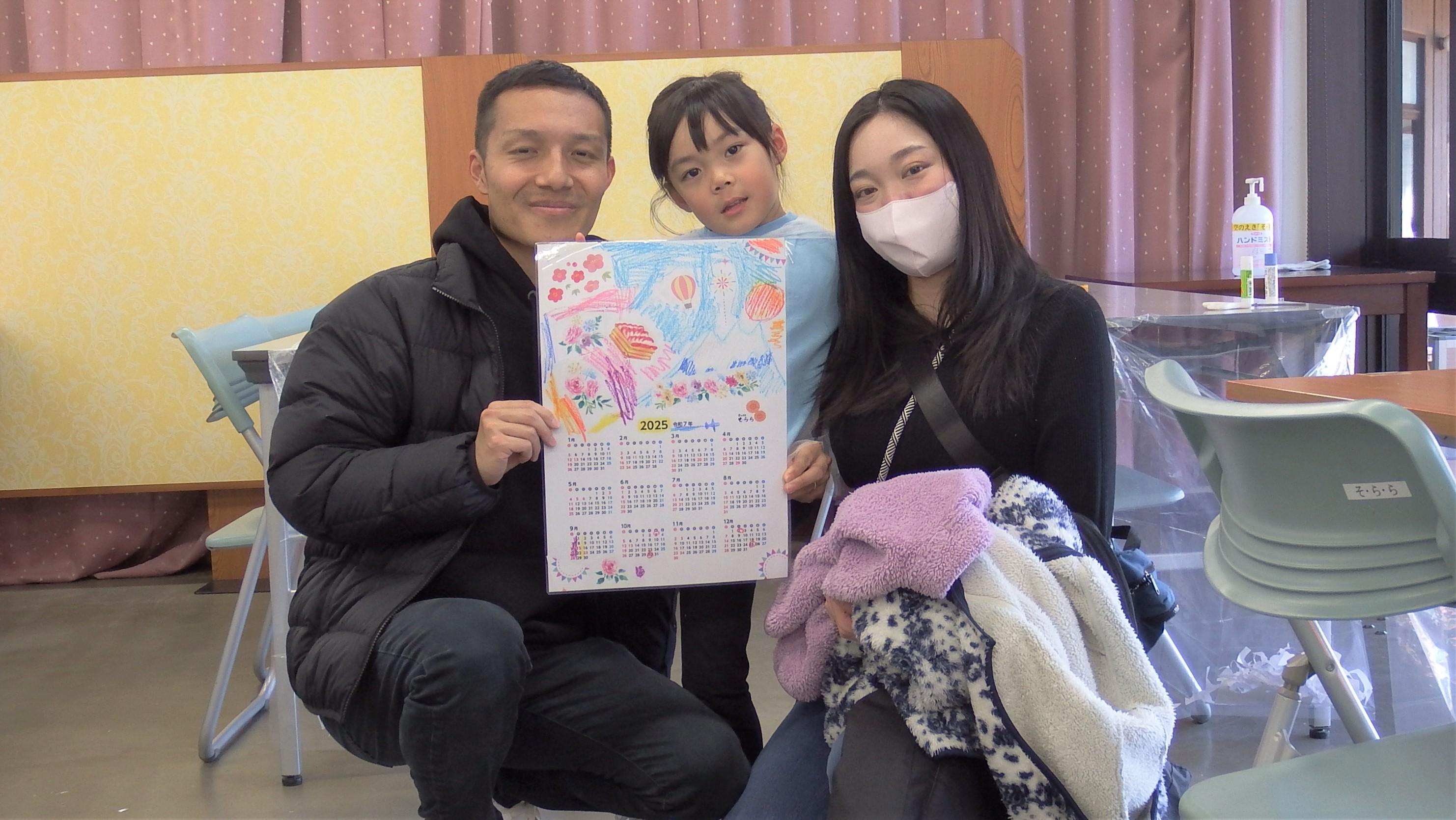 カレンダー作り8 カレンダー作り8