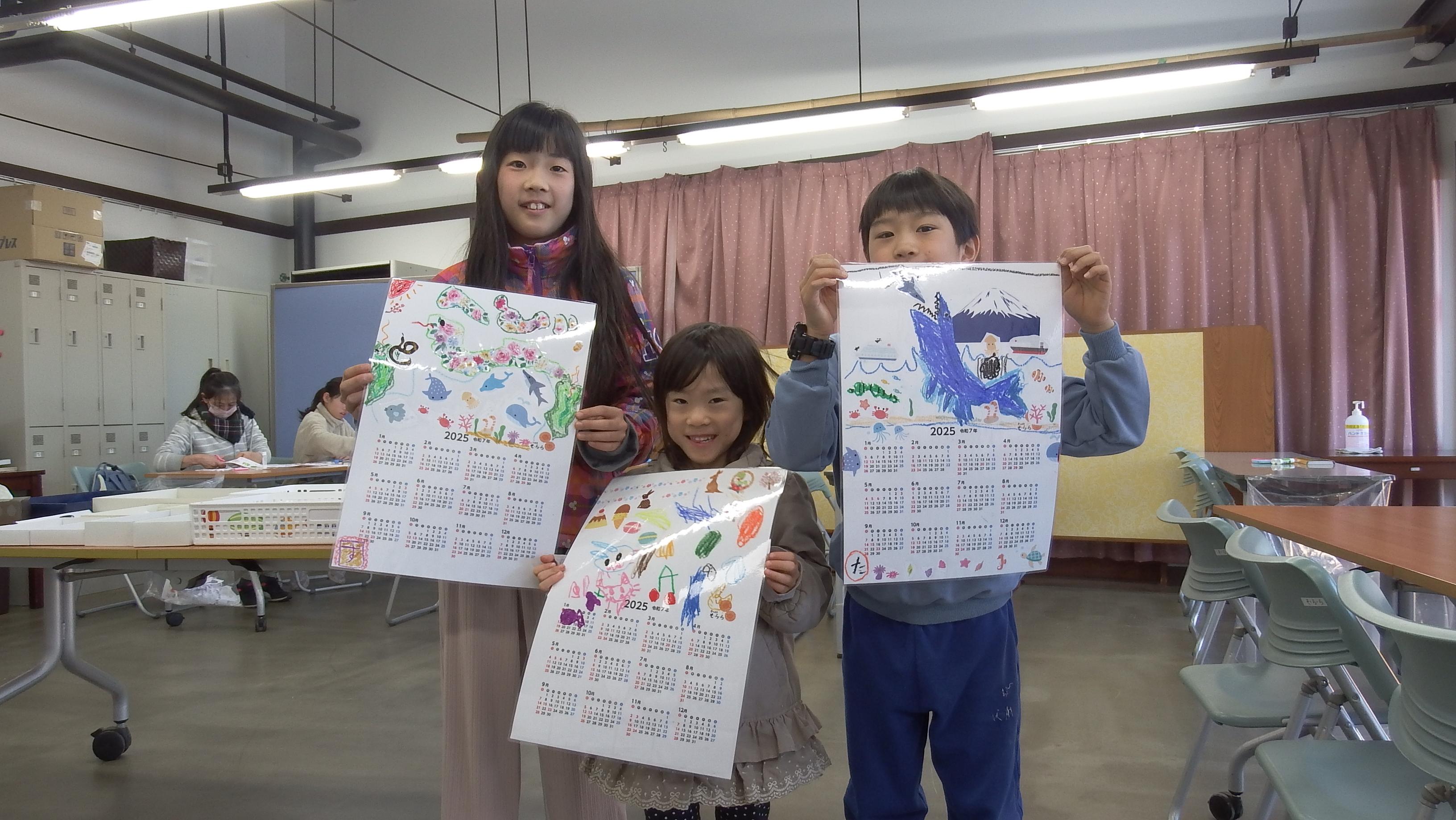 カレンダー作り2 カレンダー作り2