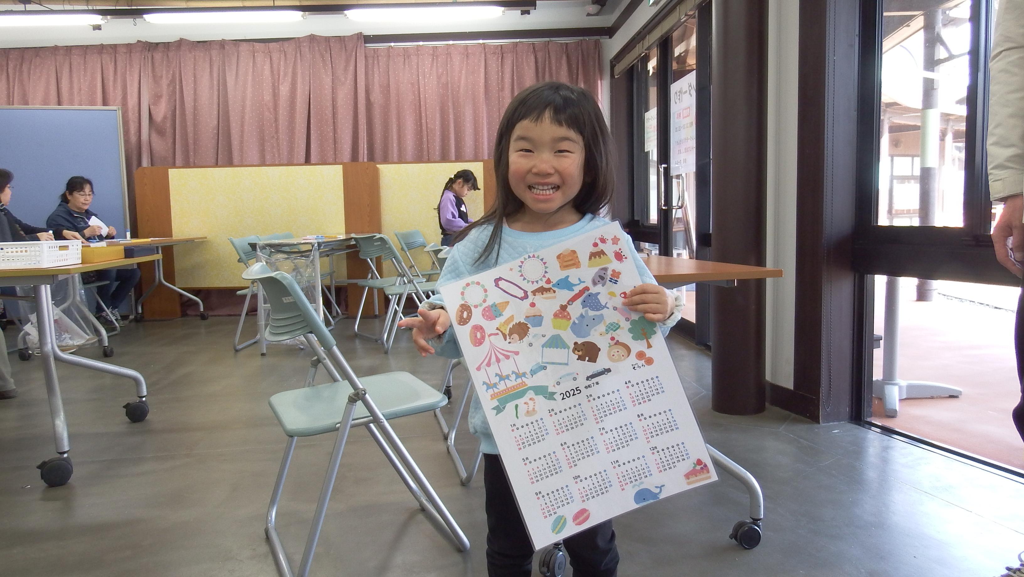 カレンダー作り3 カレンダー作り3