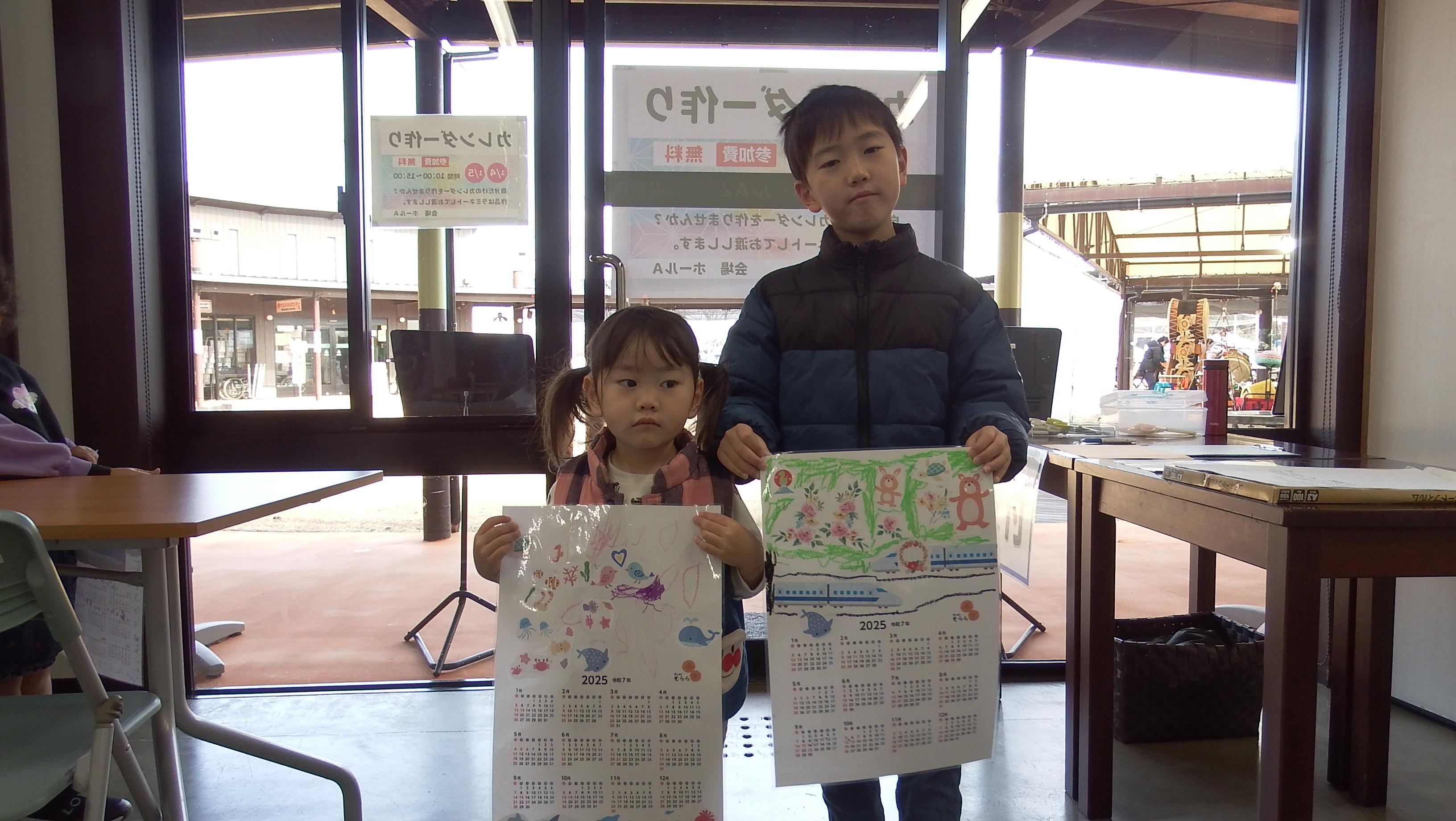 カレンダー作り4 カレンダー作り4