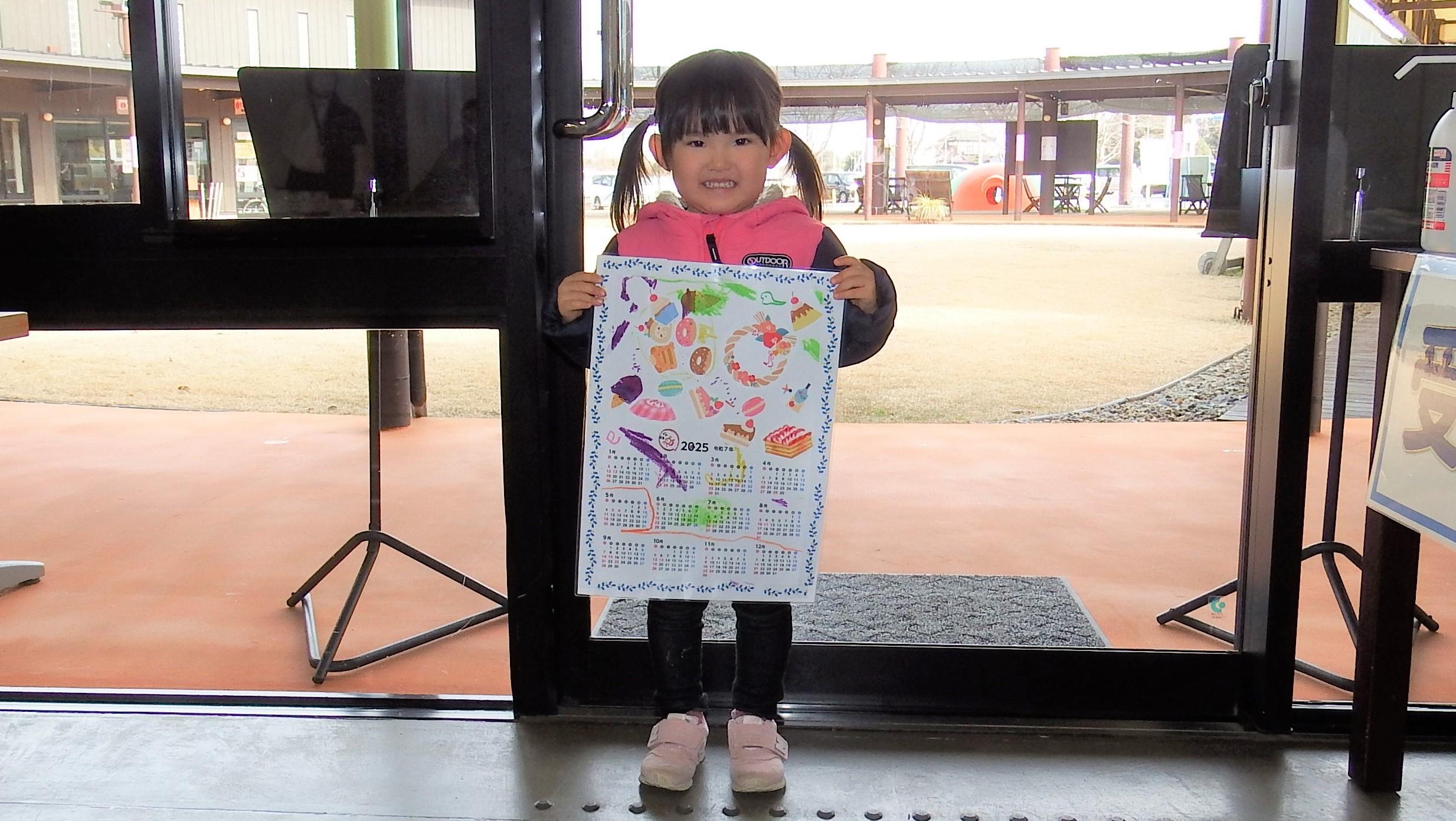 カレンダー作り6 カレンダー作り6