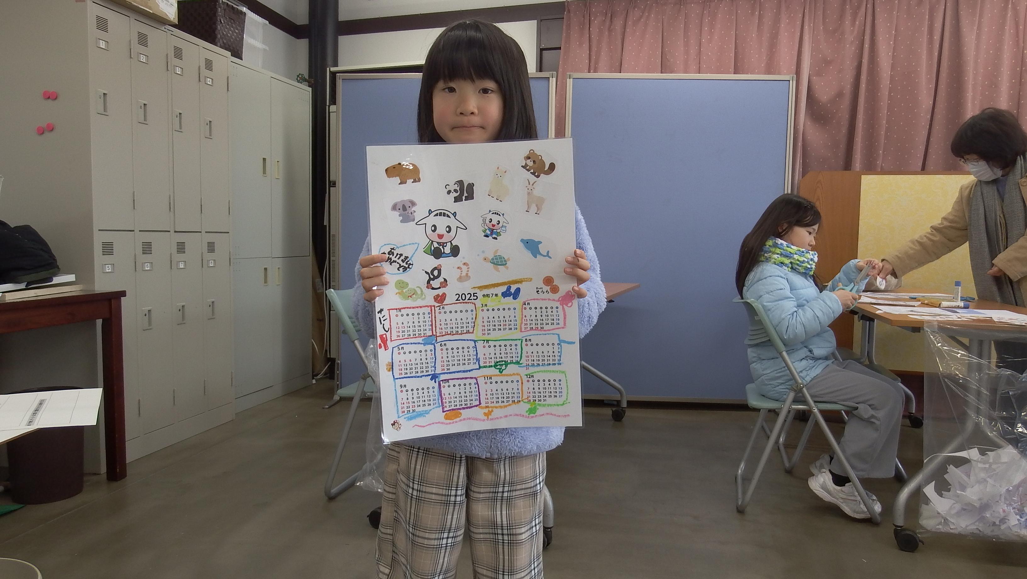 カレンダー作り7 カレンダー作り7