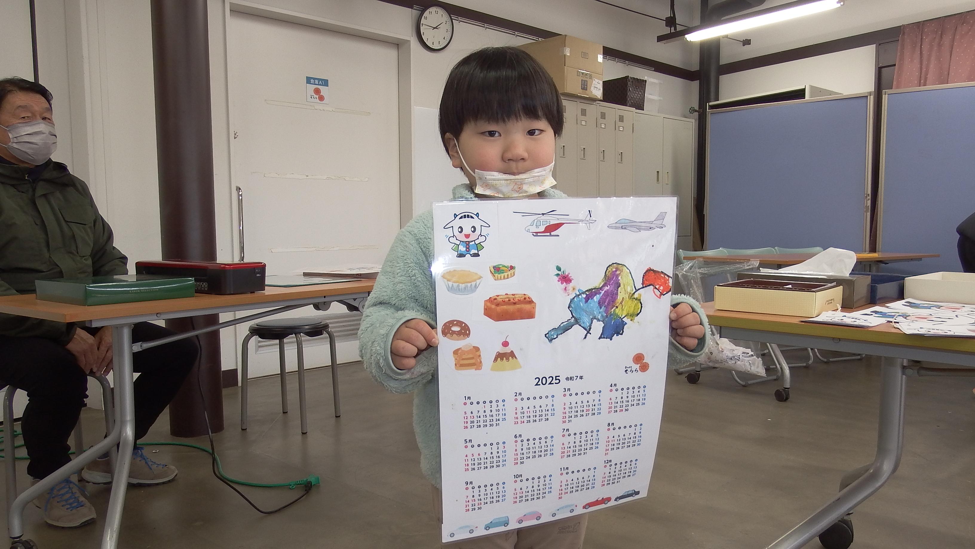 カレンダー作り8 カレンダー作り8