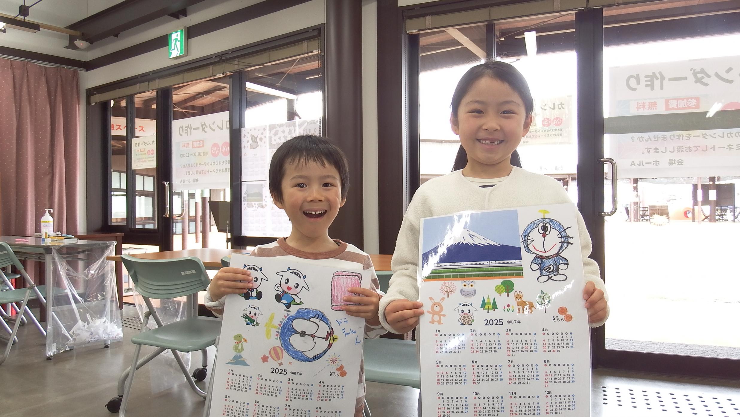 カレンダー作り10 カレンダー作り10