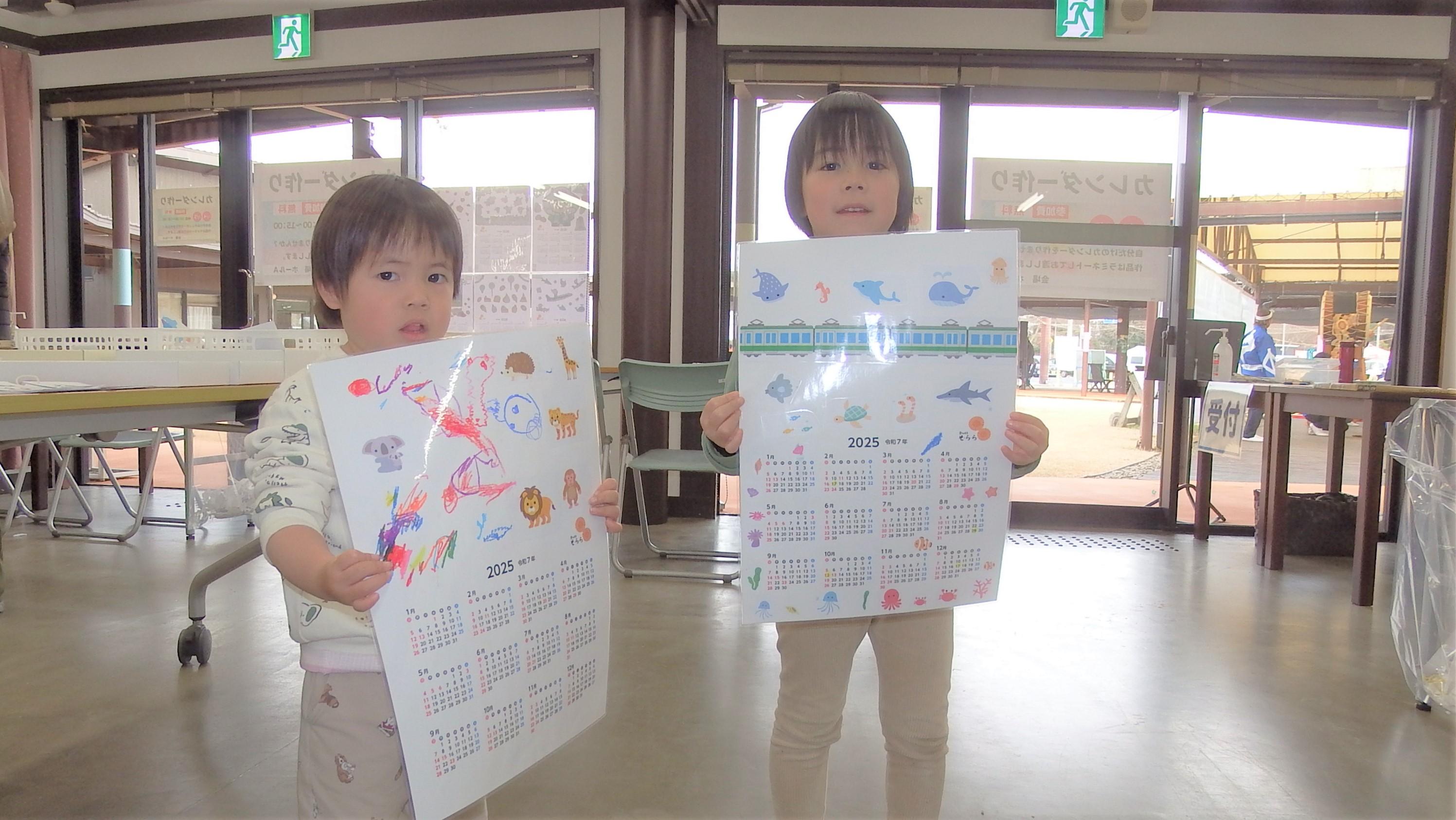 カレンダー作り11 カレンダー作り11