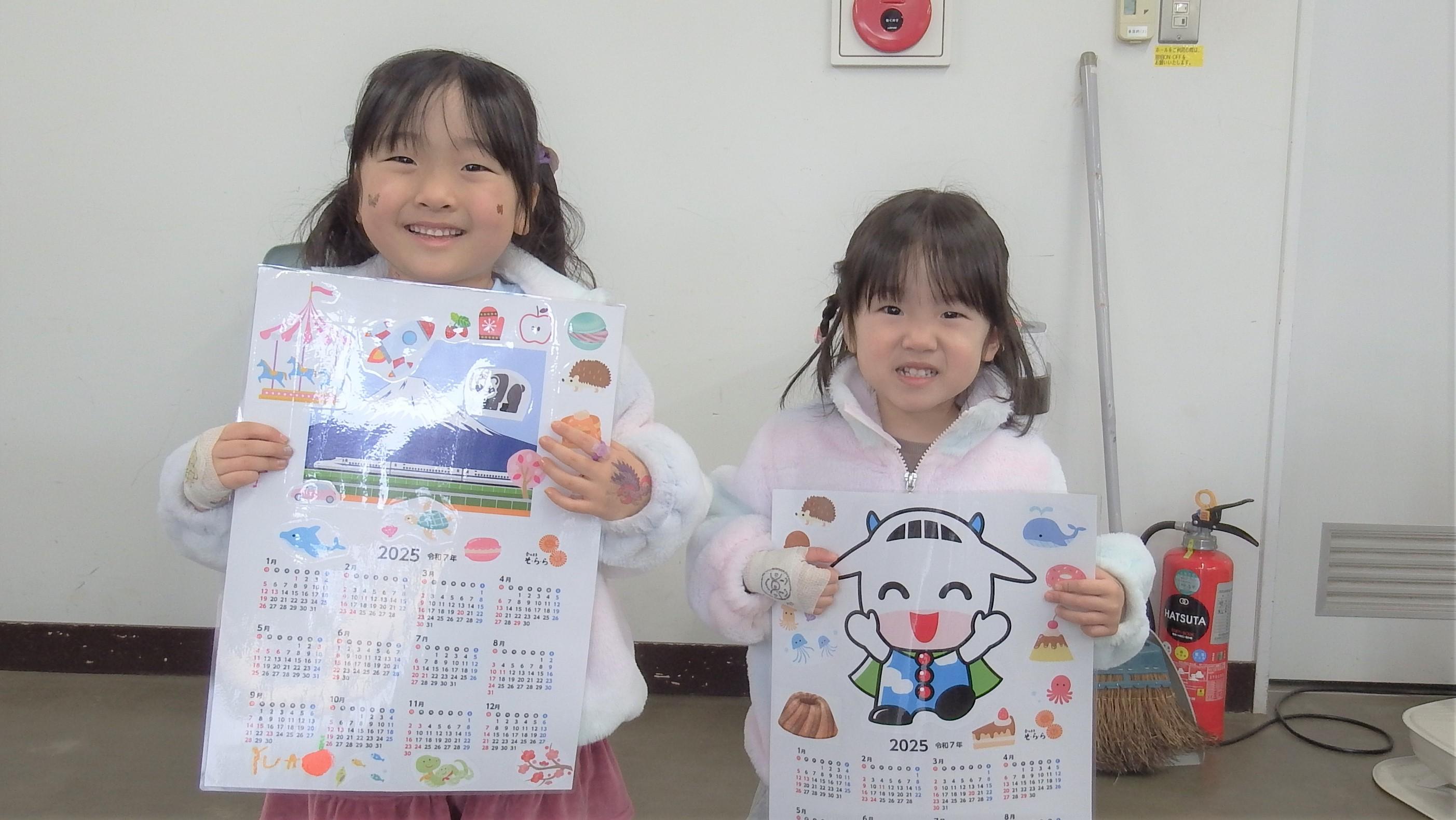 カレンダー作り12 カレンダー作り12