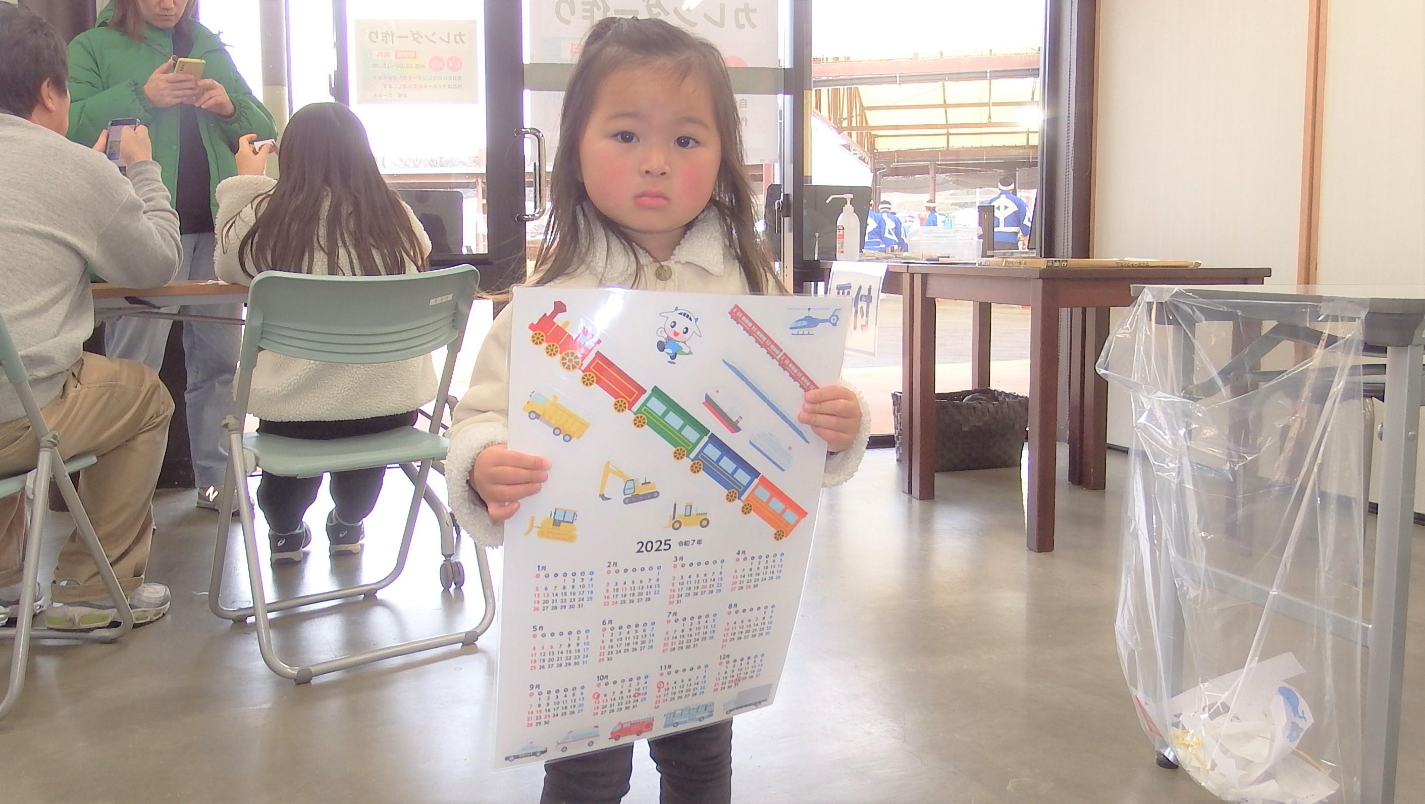 DSCF5268 カレンダー作り13