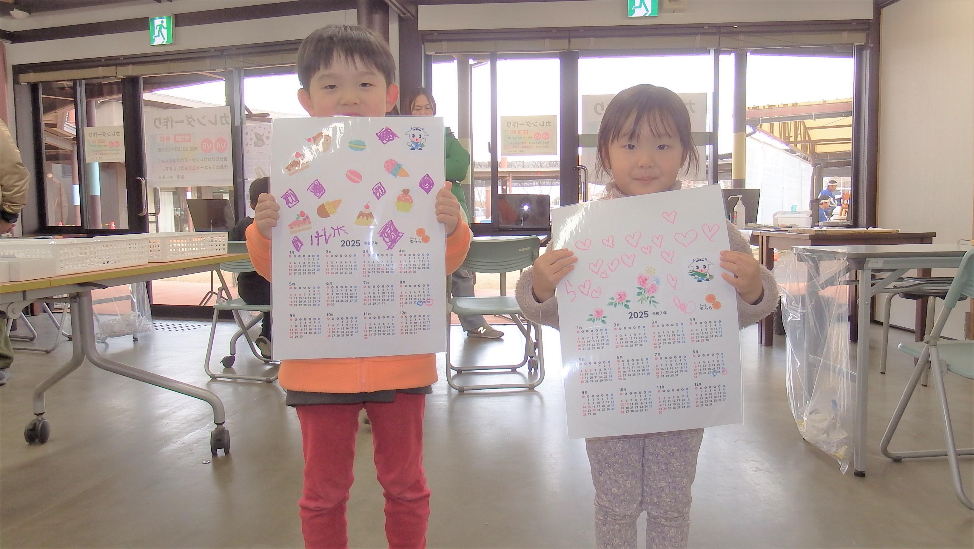 DSCF5271 カレンダー作り14