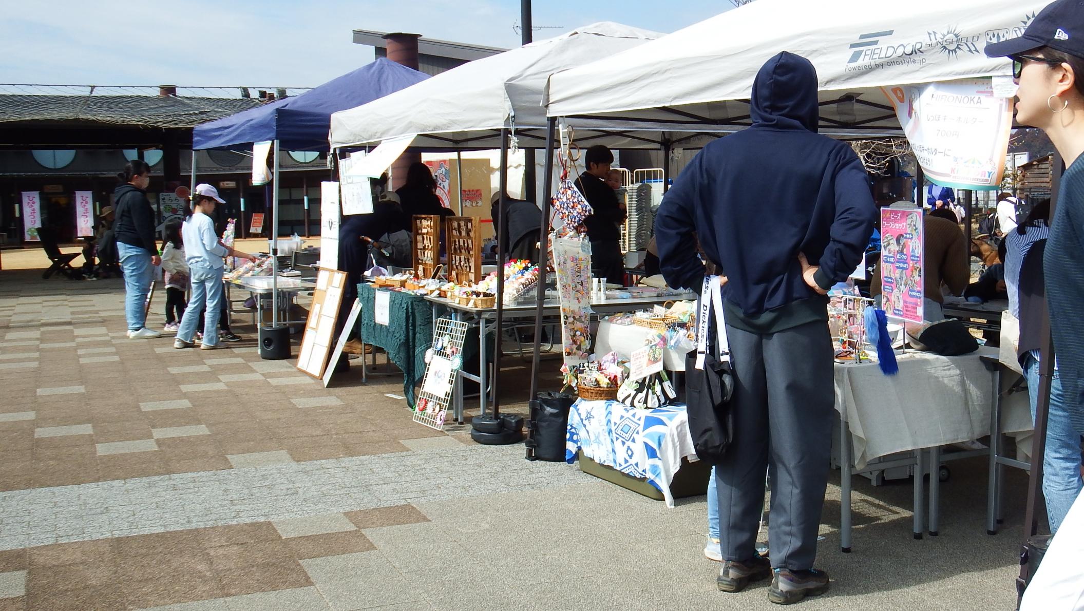 体験教室2 体験教室2