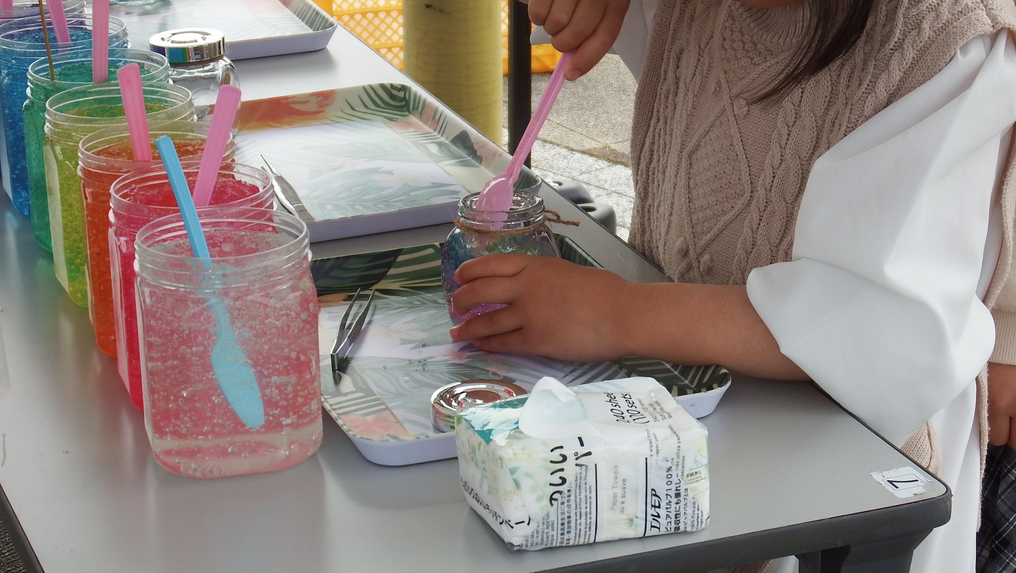 体験教室写真1 体験教室写真1