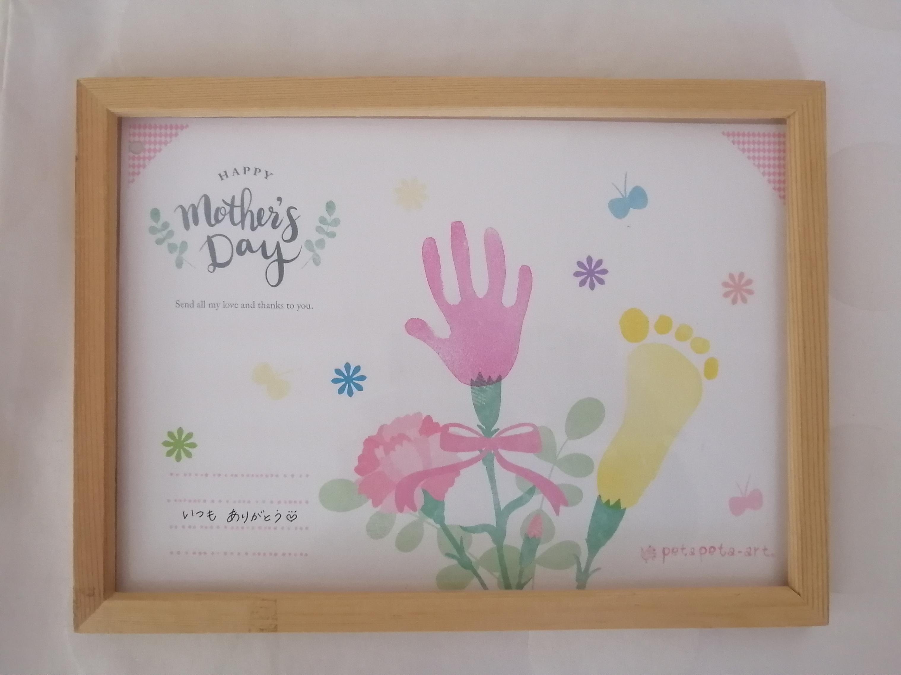 体験教室アオナ写真 体験教室アオナ写真