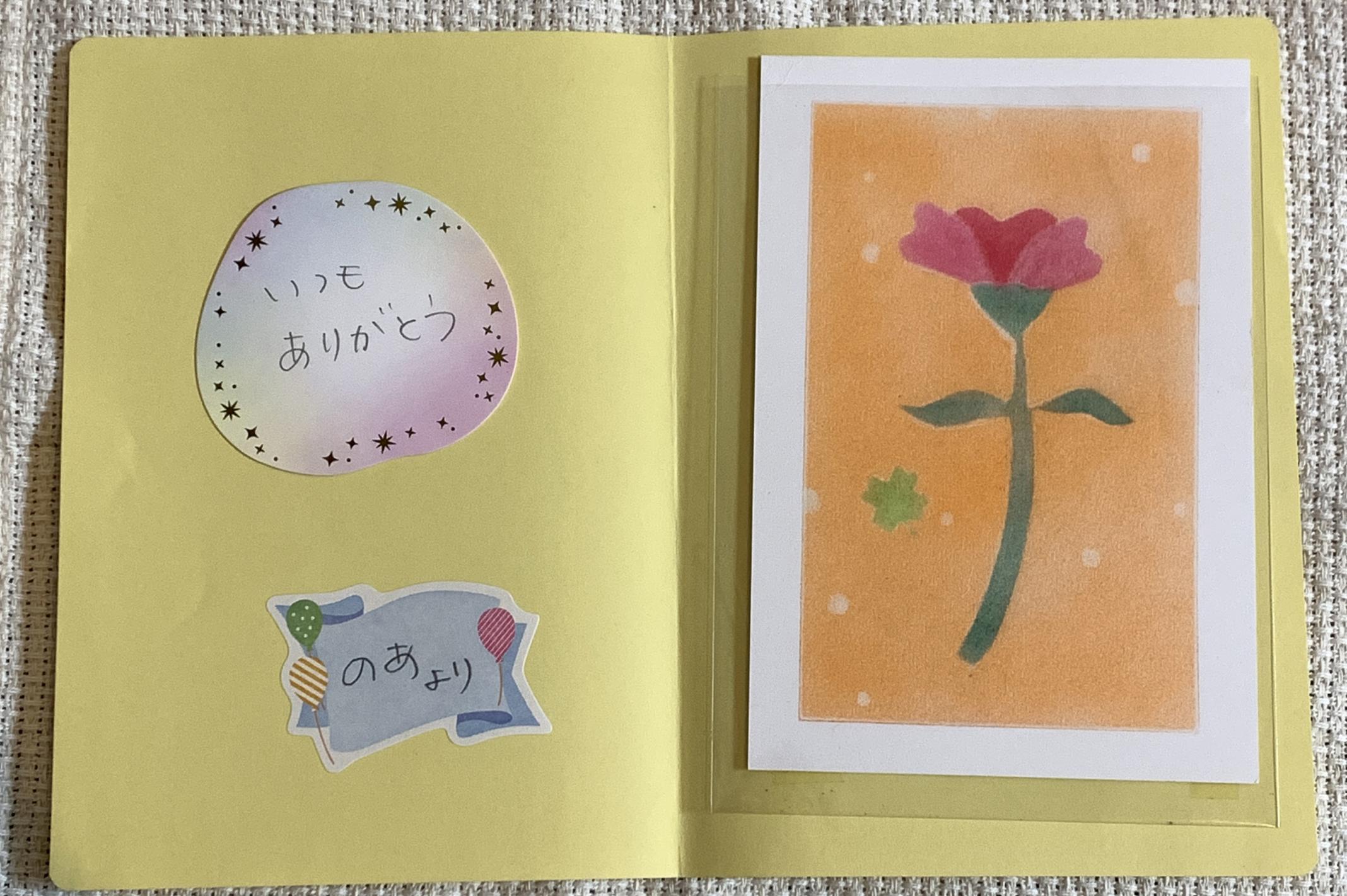 体験教室パステルノア写真 体験教室パステルノア写真