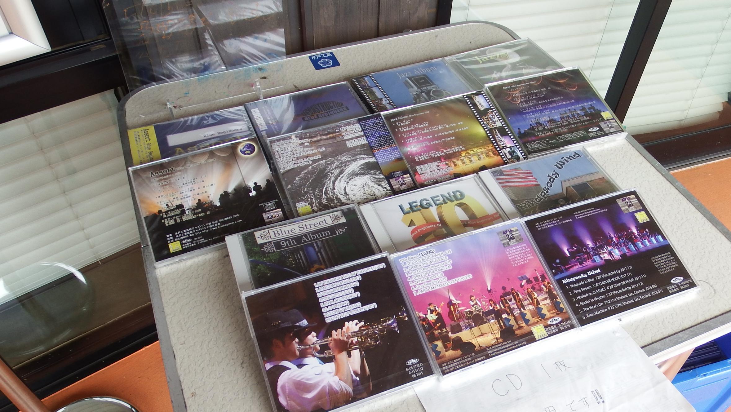 ブルービギナーズ写真4