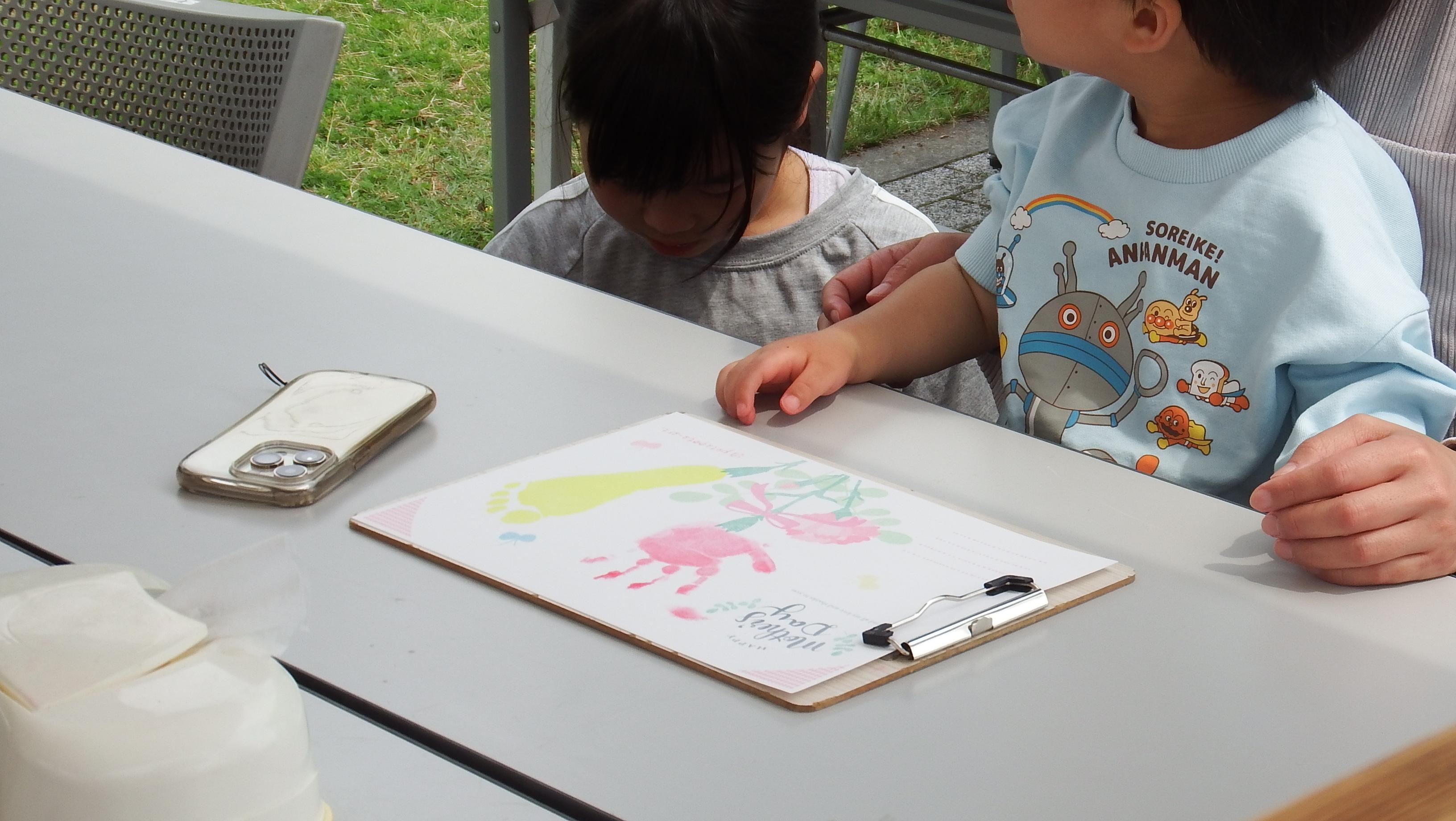 アオナ写真 アオナ写真