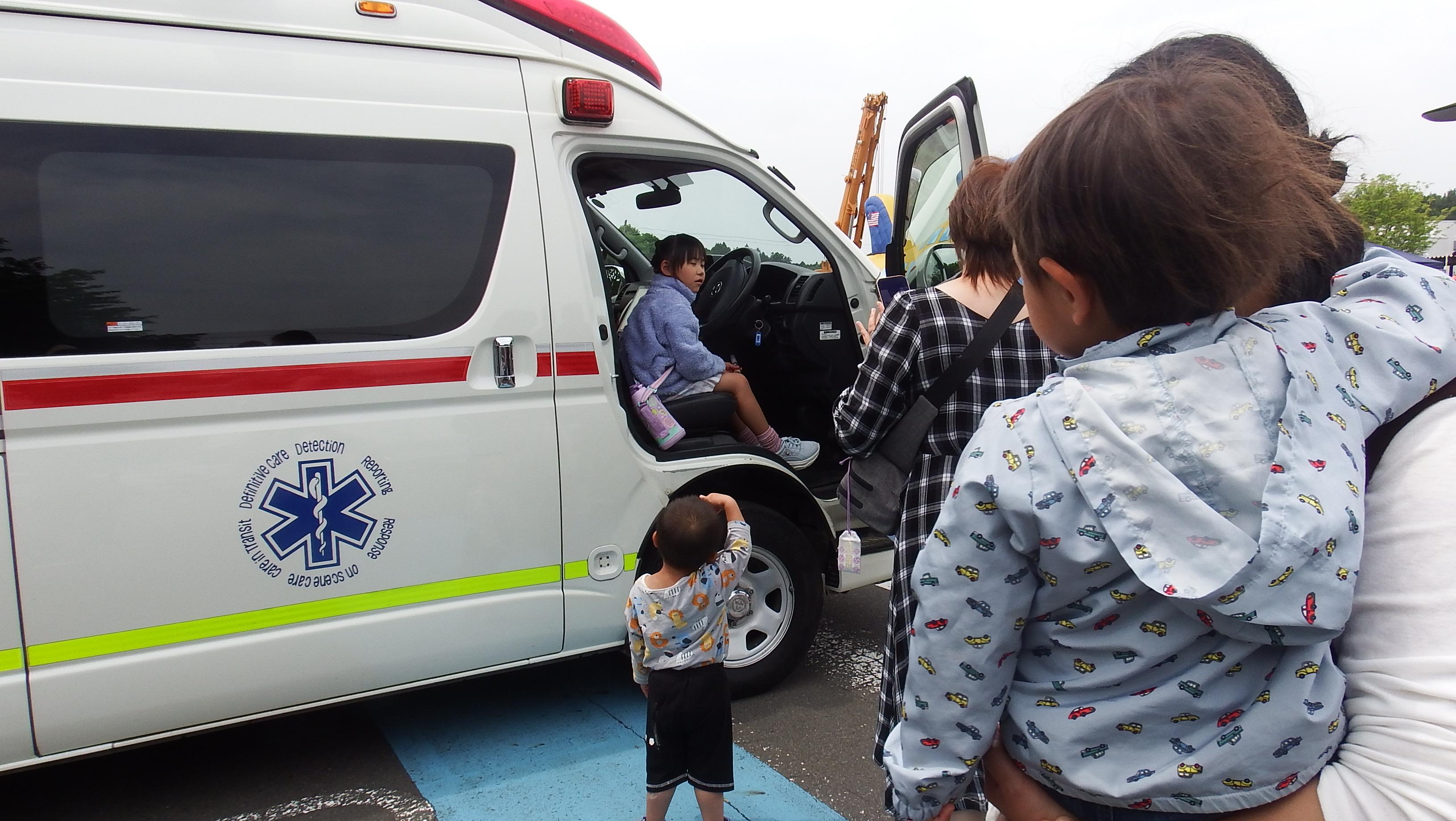 救急車写真2 救急車写真2