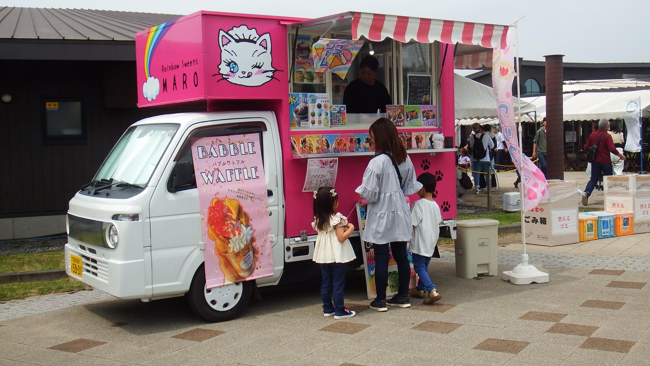 バブルワッフルマロ写真 バブルワッフルマロ写真