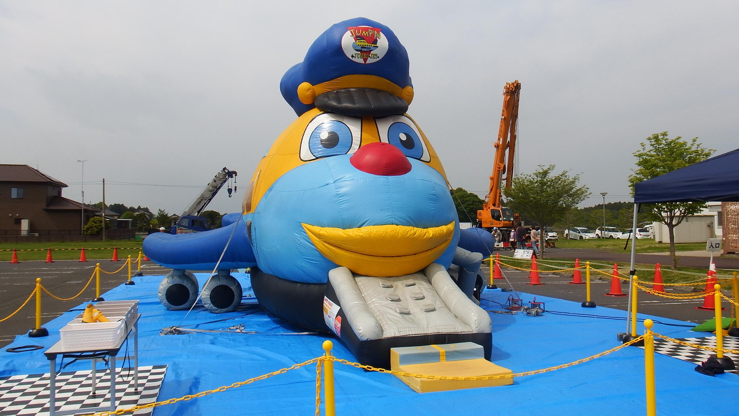 エアートランポリン写真 エアートランポリン写真