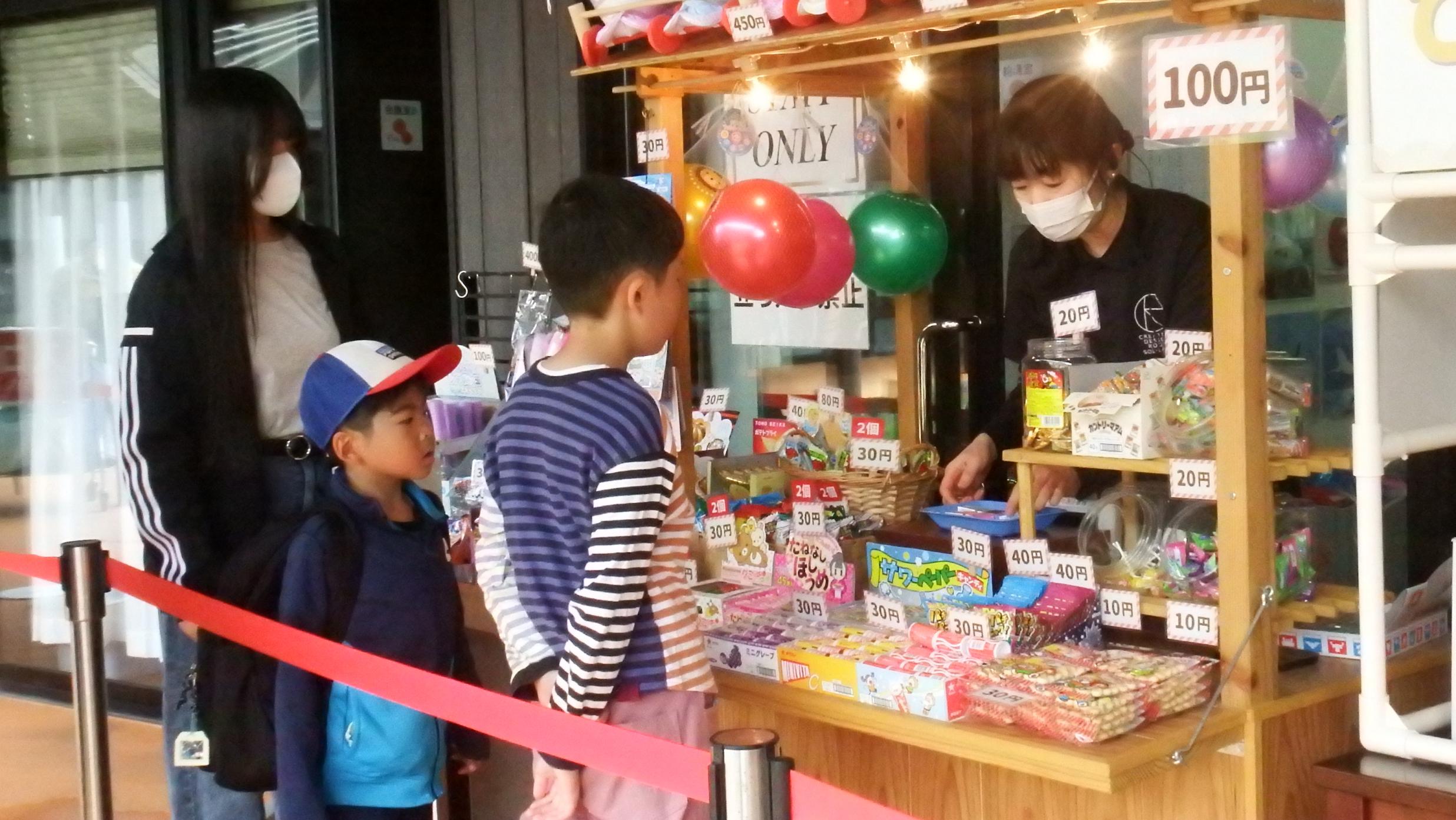 駄菓子屋写真 駄菓子屋写真