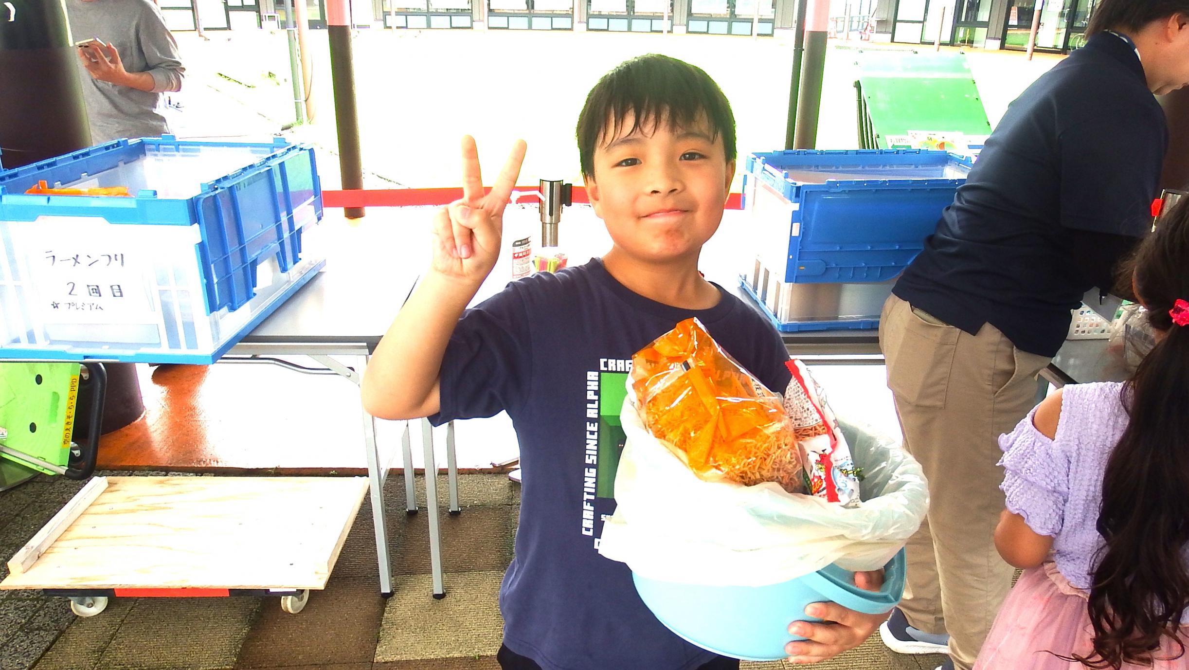 ★ラーメンつり2ピース