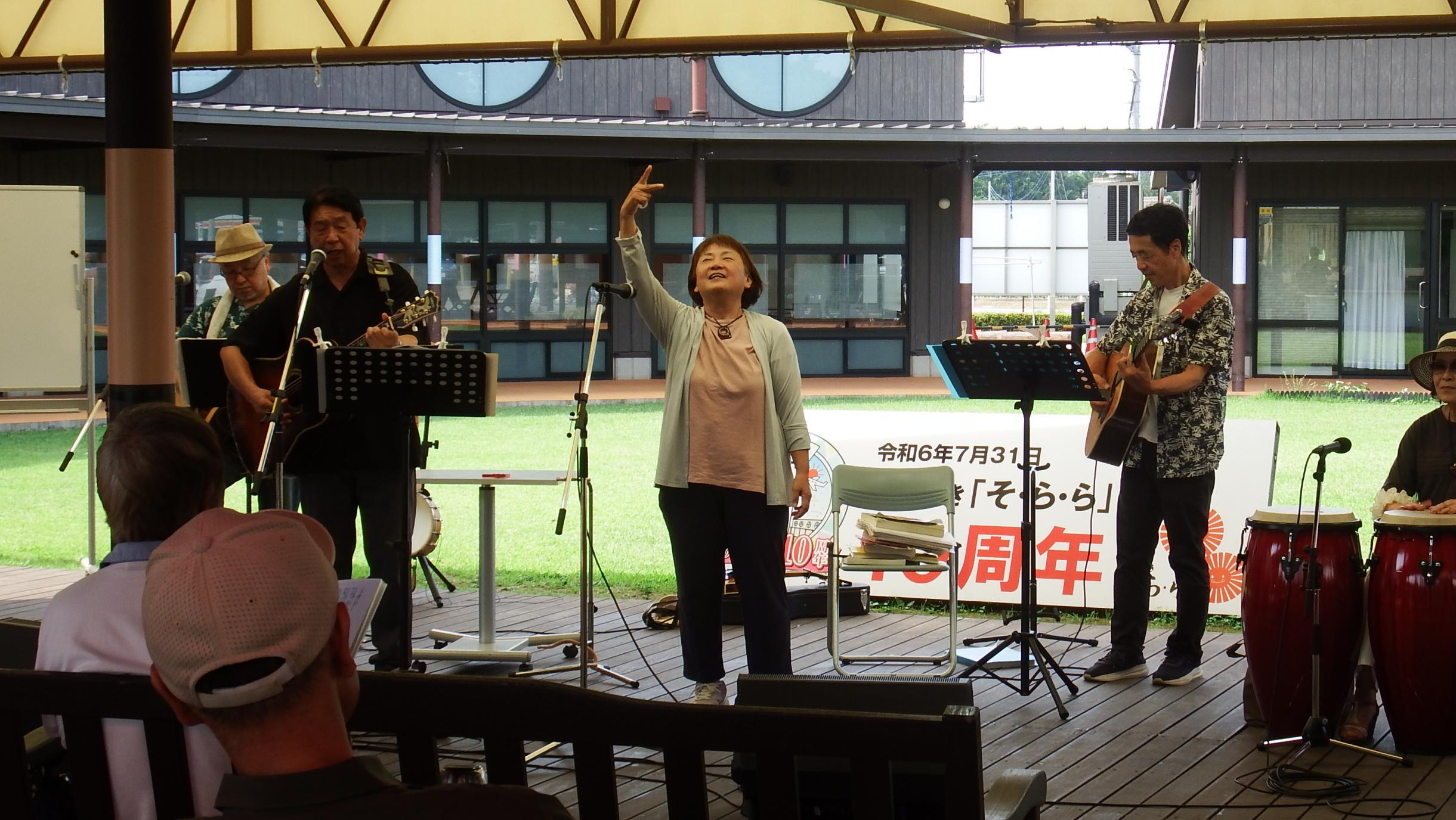 うたごえ広場写真4 うたごえ広場写真4