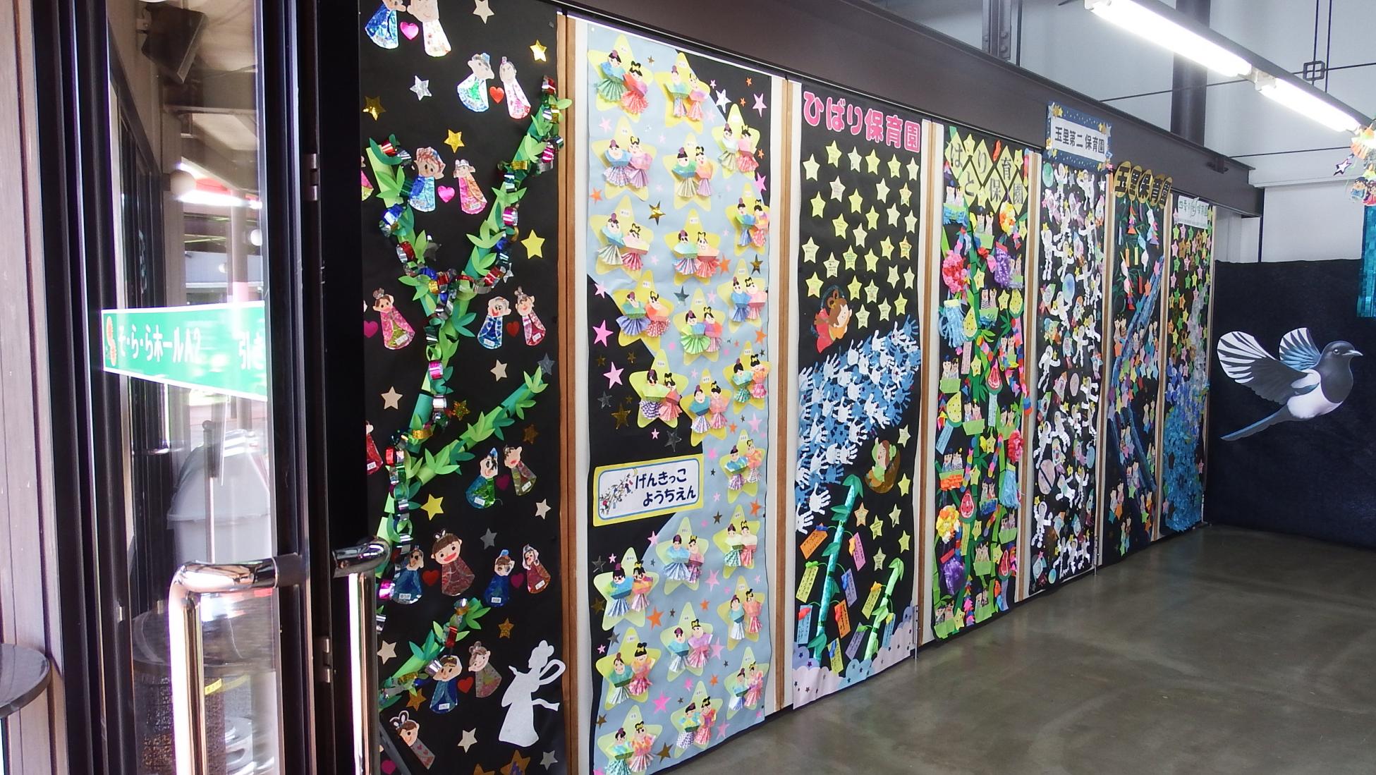 七夕飾り写真 七夕飾り写真