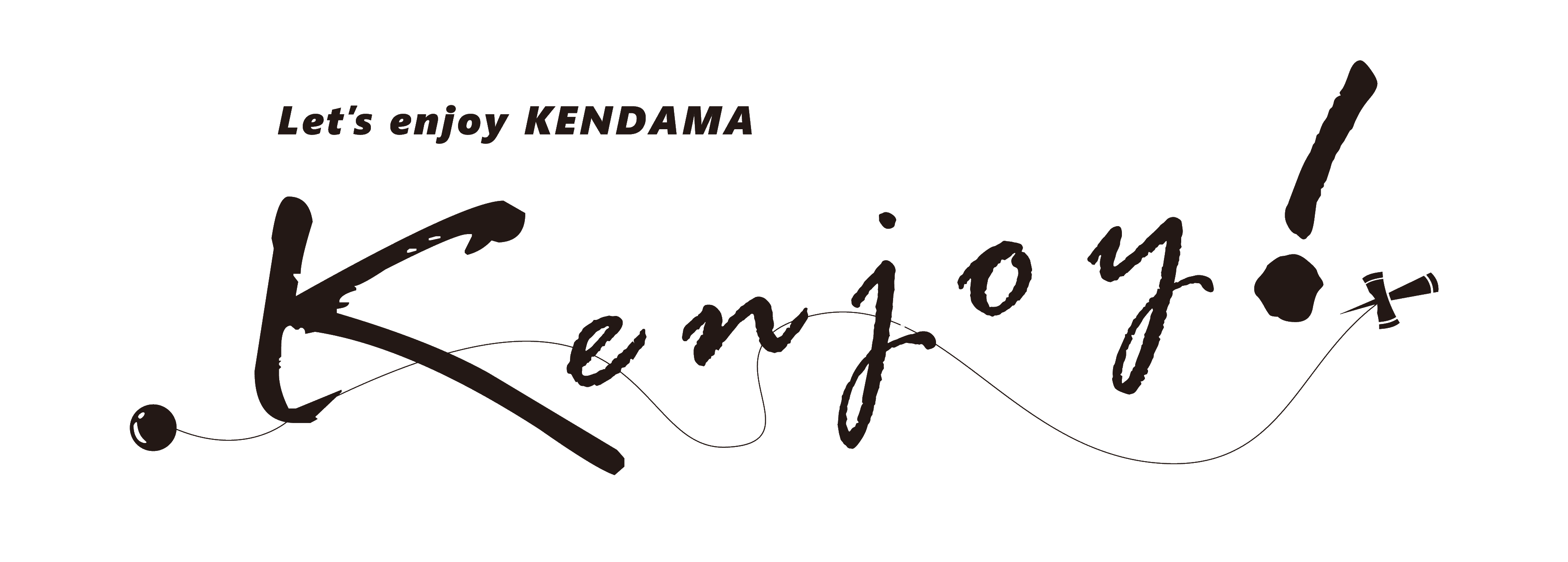 ケンジョイロゴ