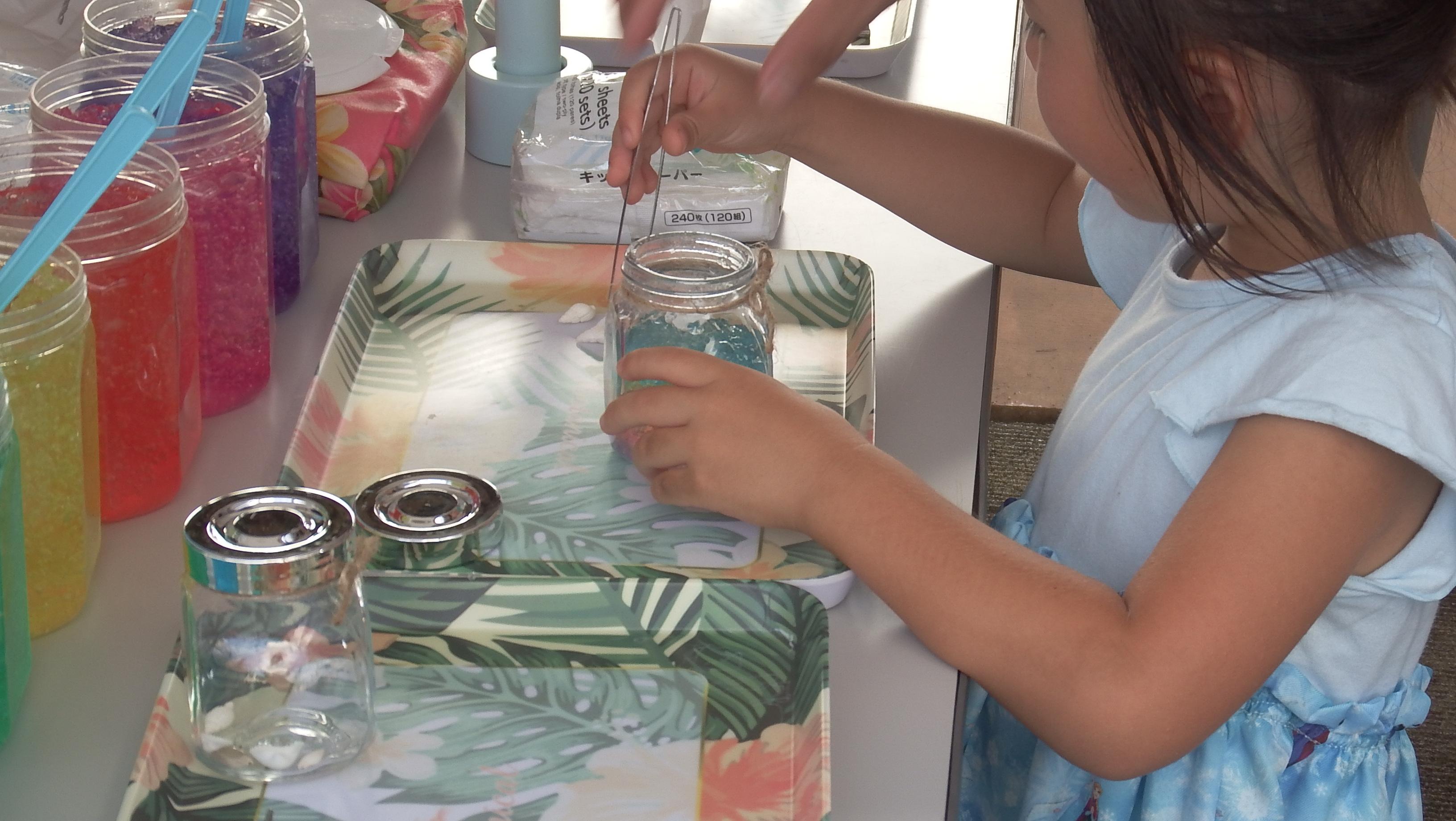 マウロアオネ写真 マウロアオネ写真