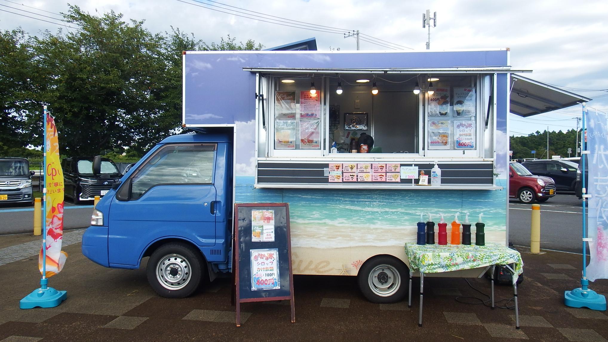 レーブ写真 レーブ写真