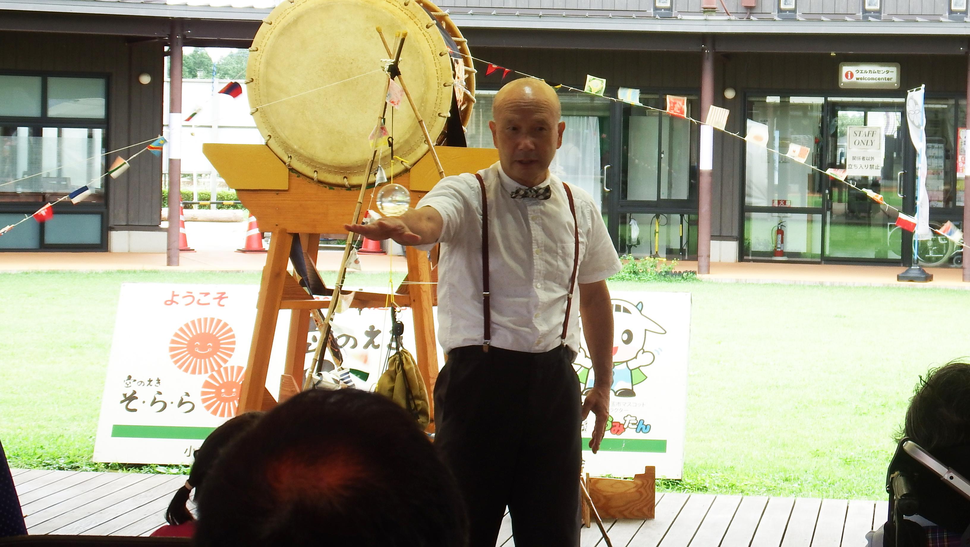 ジャグラー岡田孝之写真2 ジャグラー岡田孝之写真2