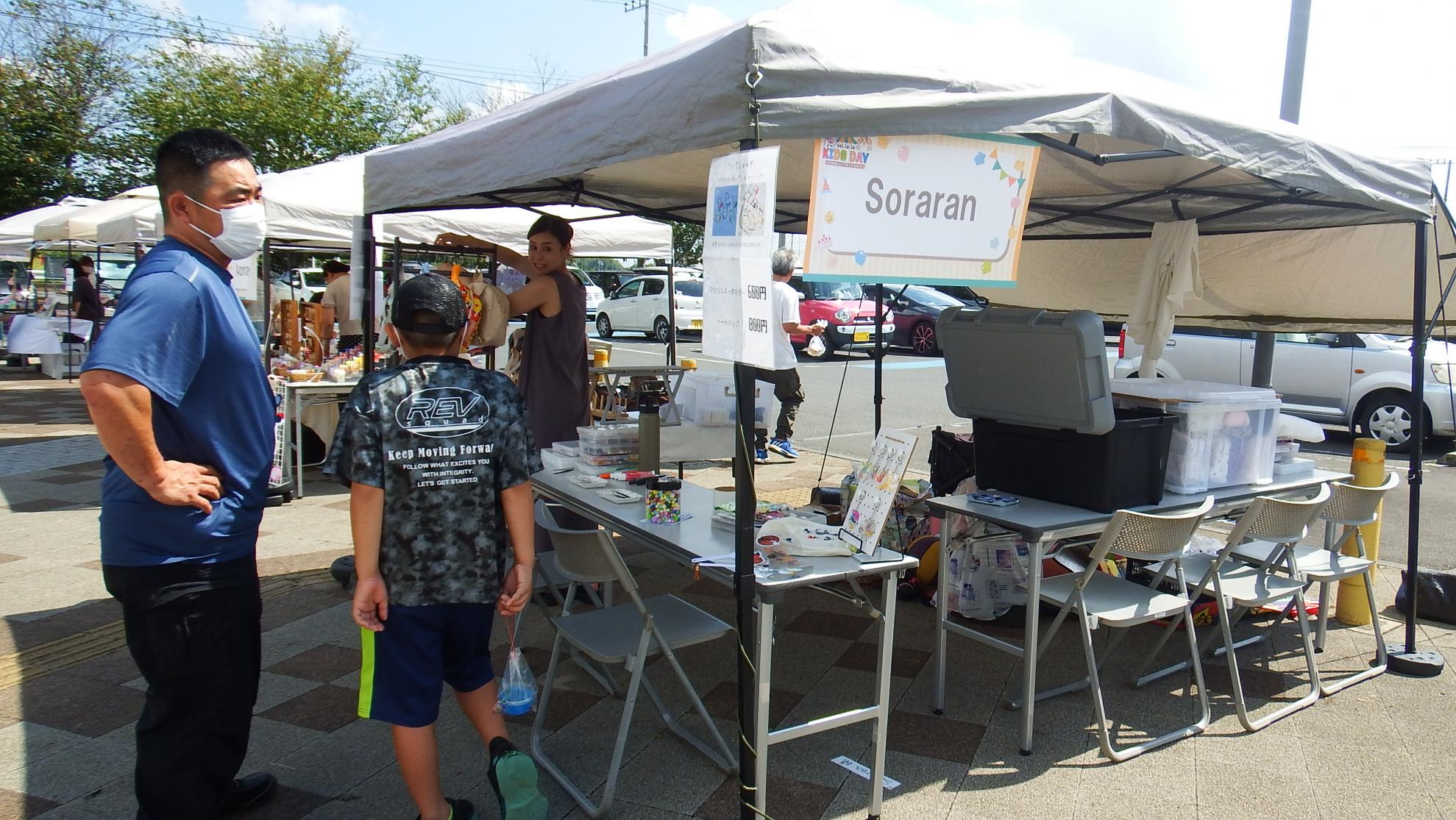 ワークショップ写真1 ワークショップ写真1