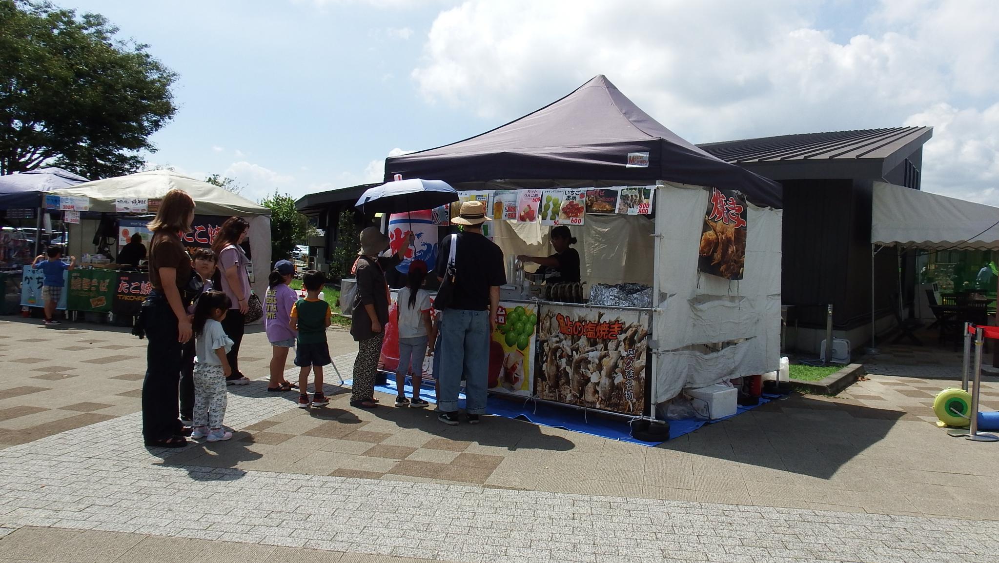 藤田商店写真1 藤田商店写真1