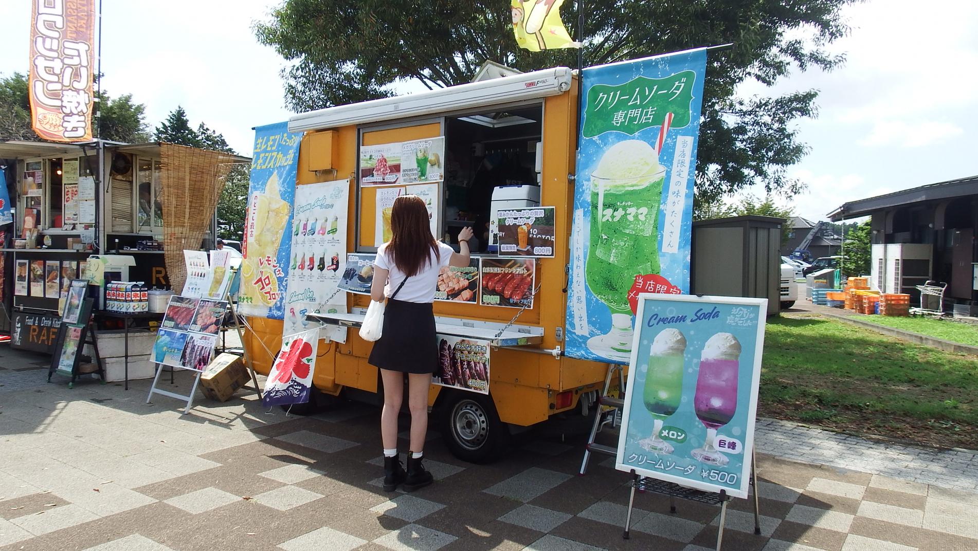 スナママ写真 スナママ写真