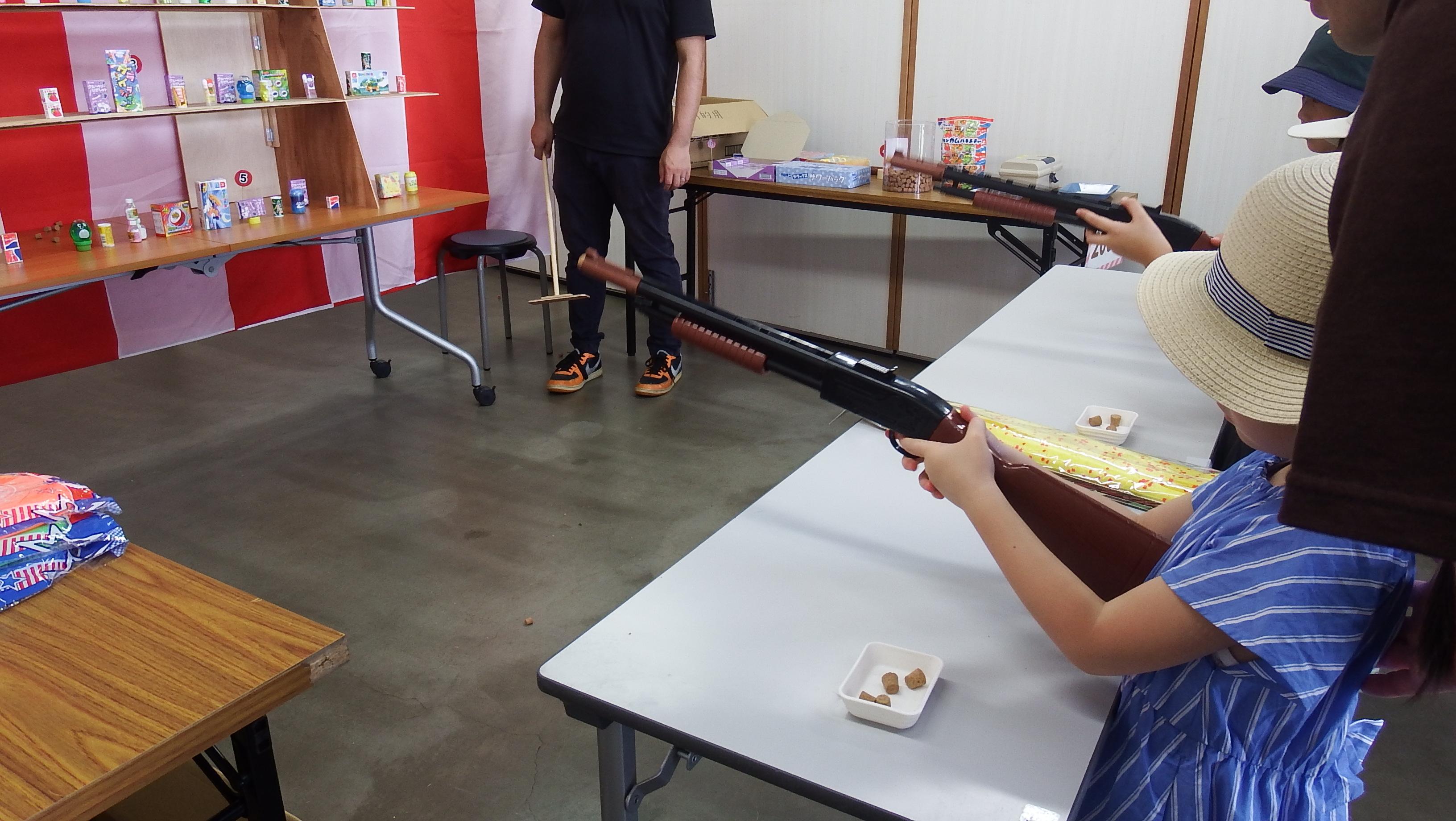 射的写真 射的写真