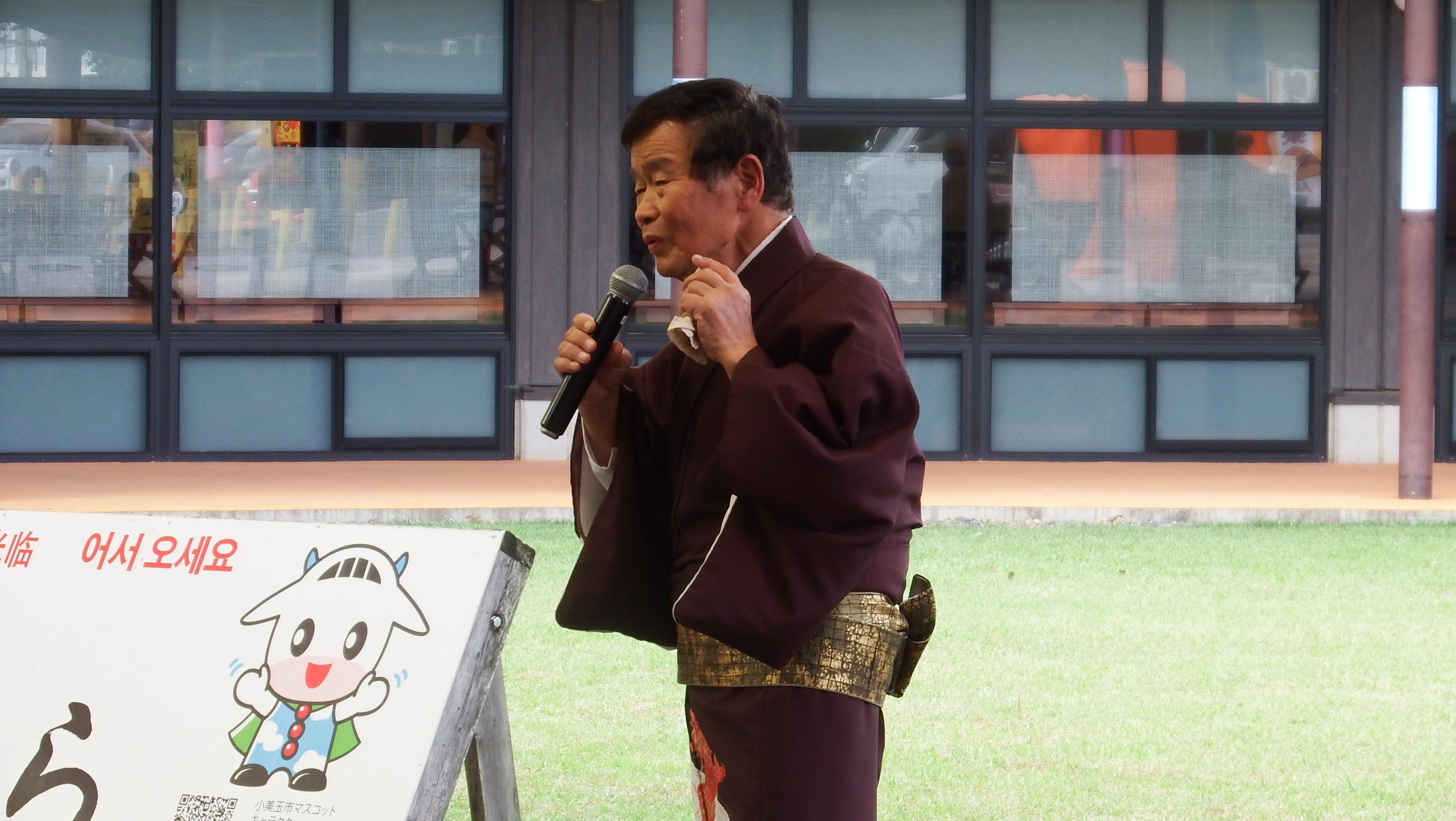 小磯ただし写真2