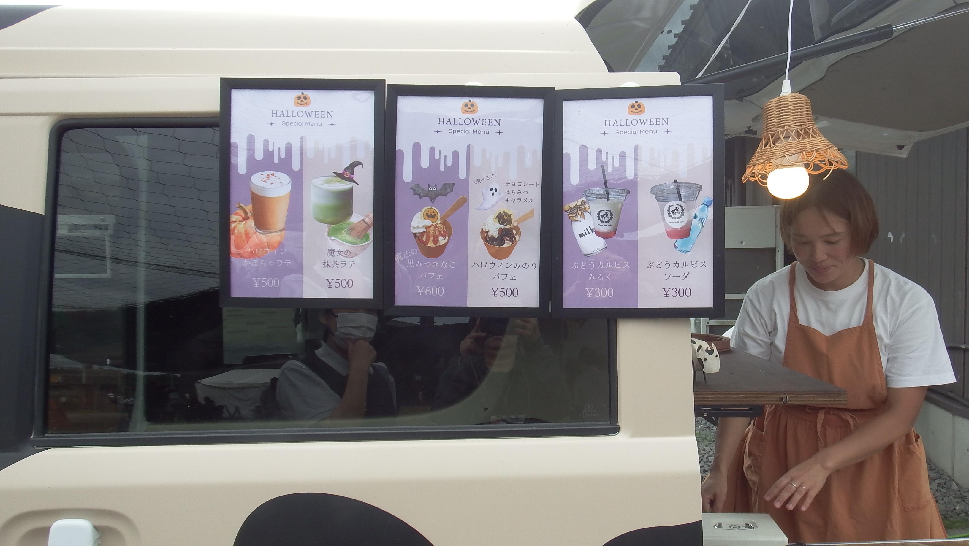 畜産まつり写真4