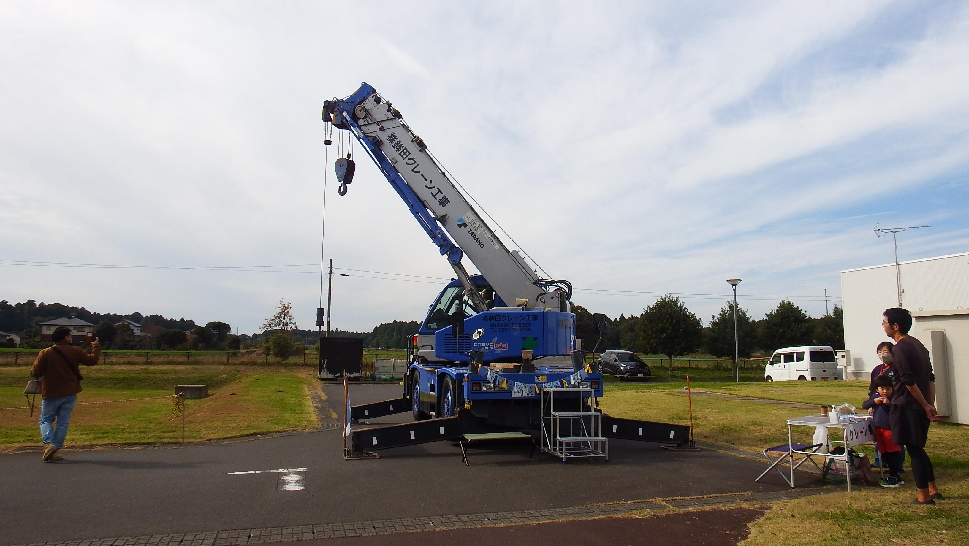 クレーンズ写真 クレーンズ写真