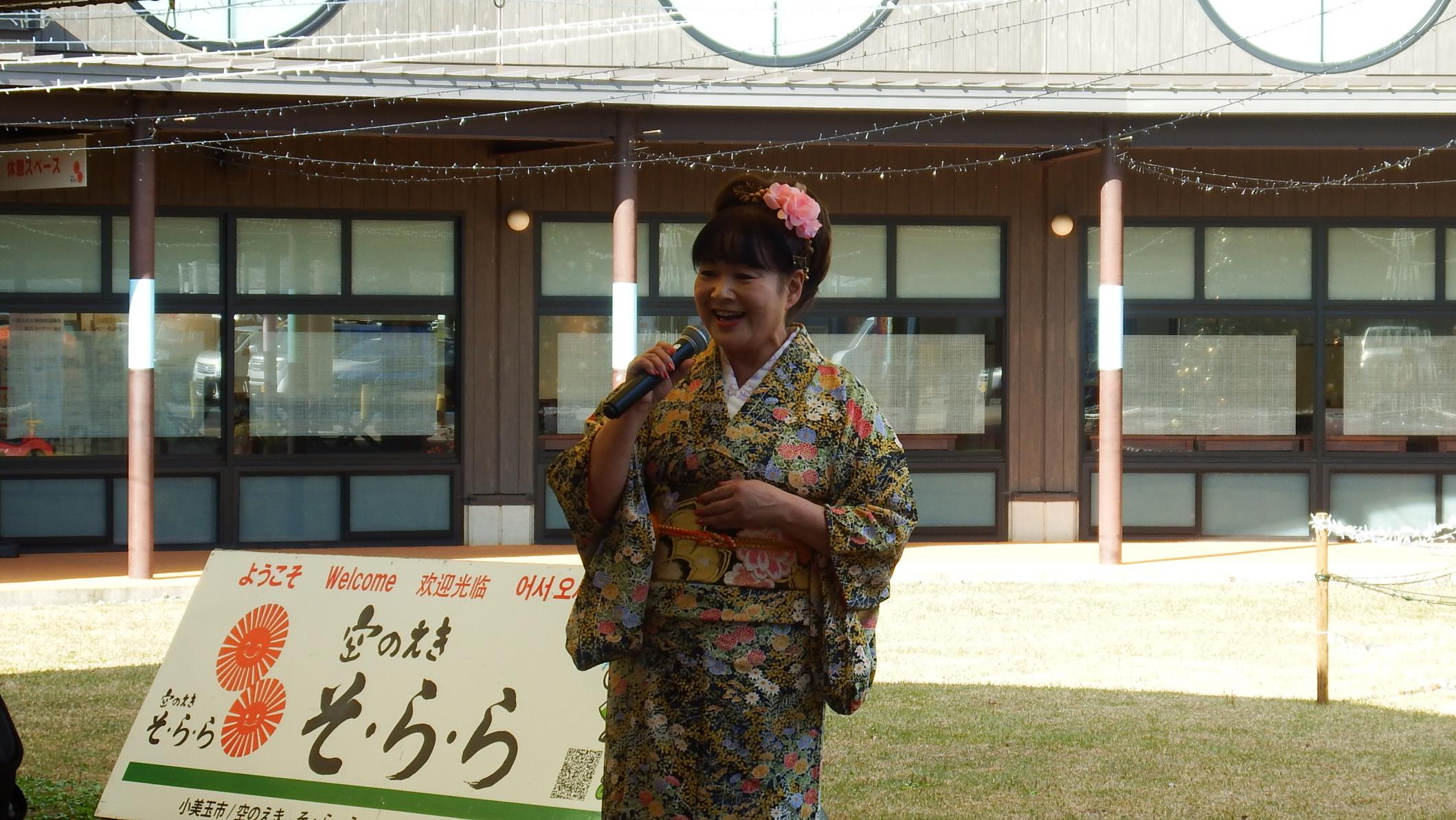 愛川れい子写真3