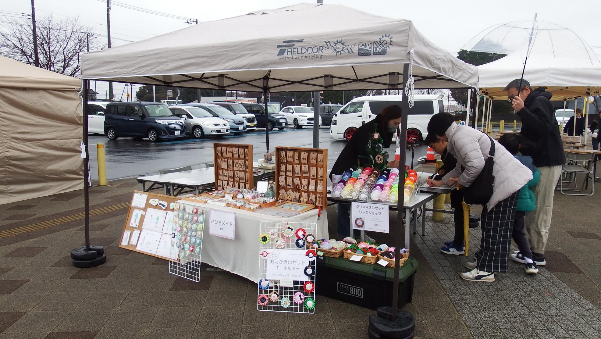 ワークショップ写真1