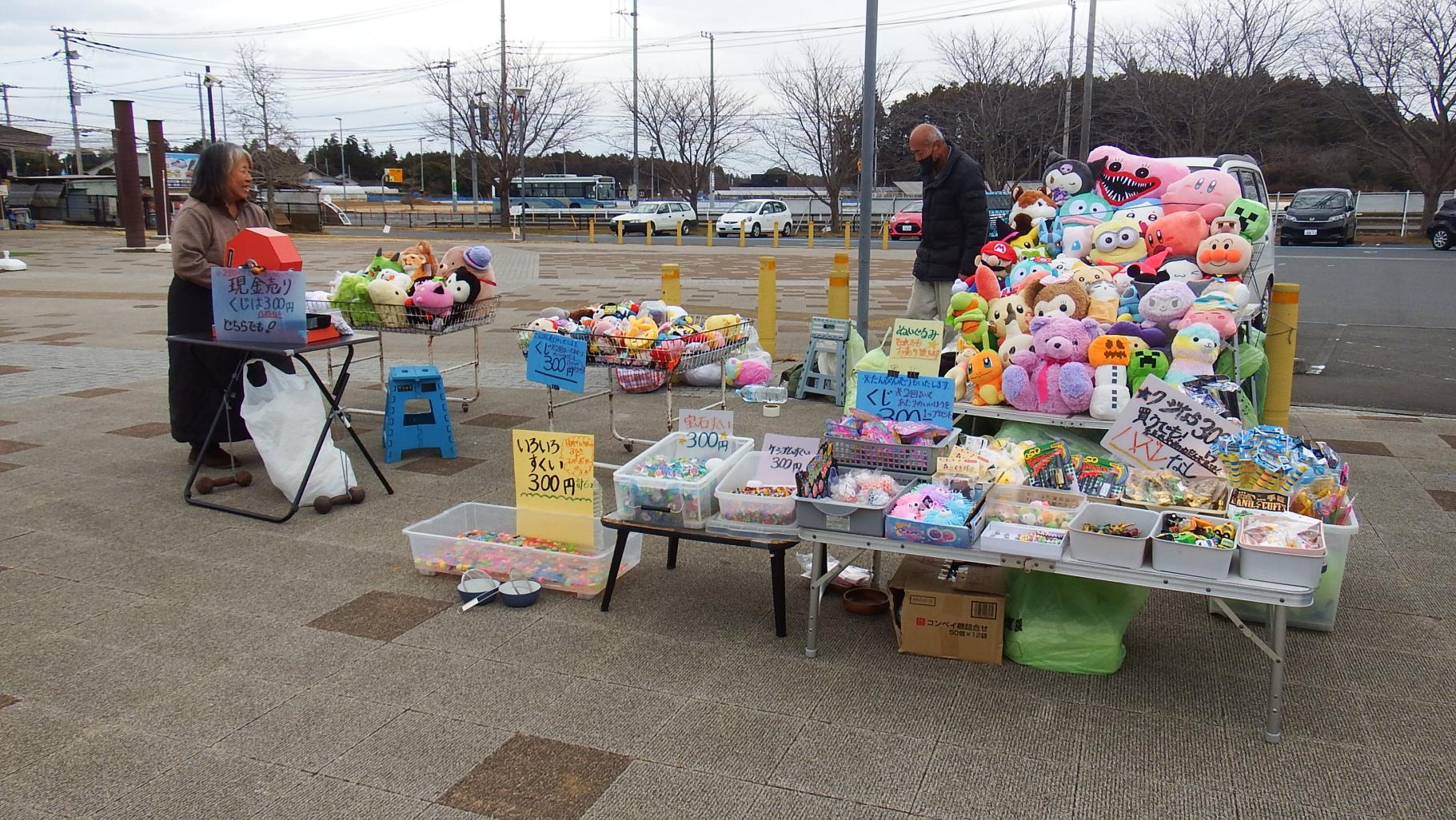 ぬいぐるみ販売咲様写真