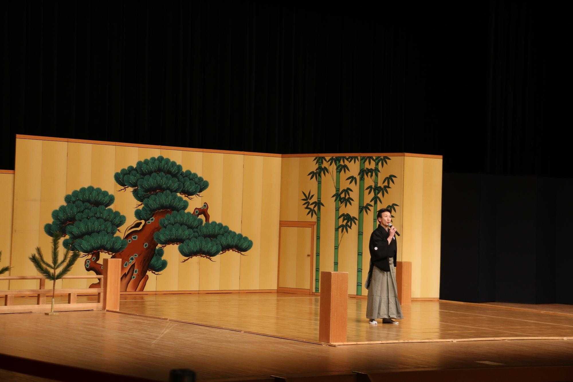 三宅狂言会狂言鑑賞会の様子