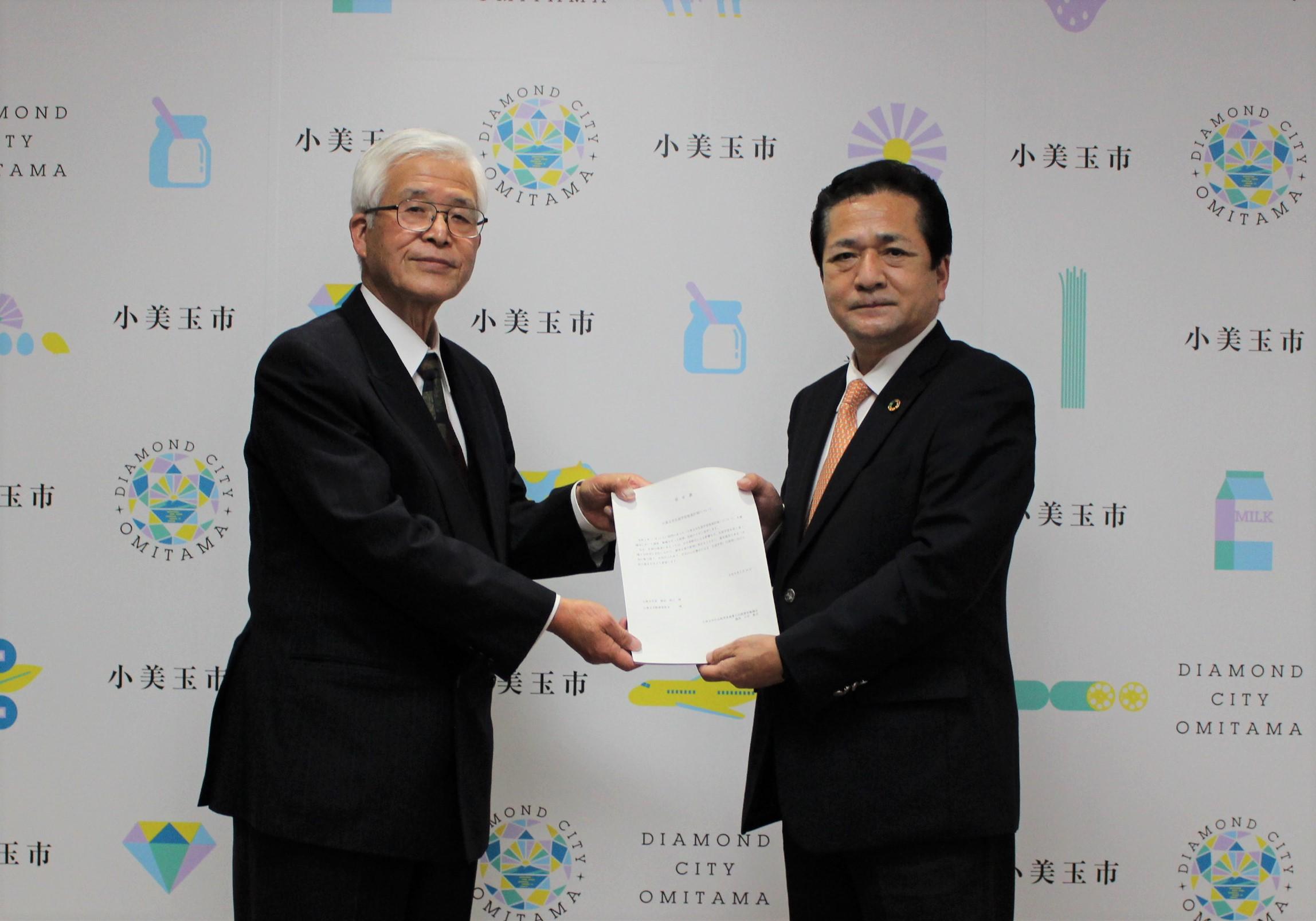 「生涯学習推進計画」改定案答申