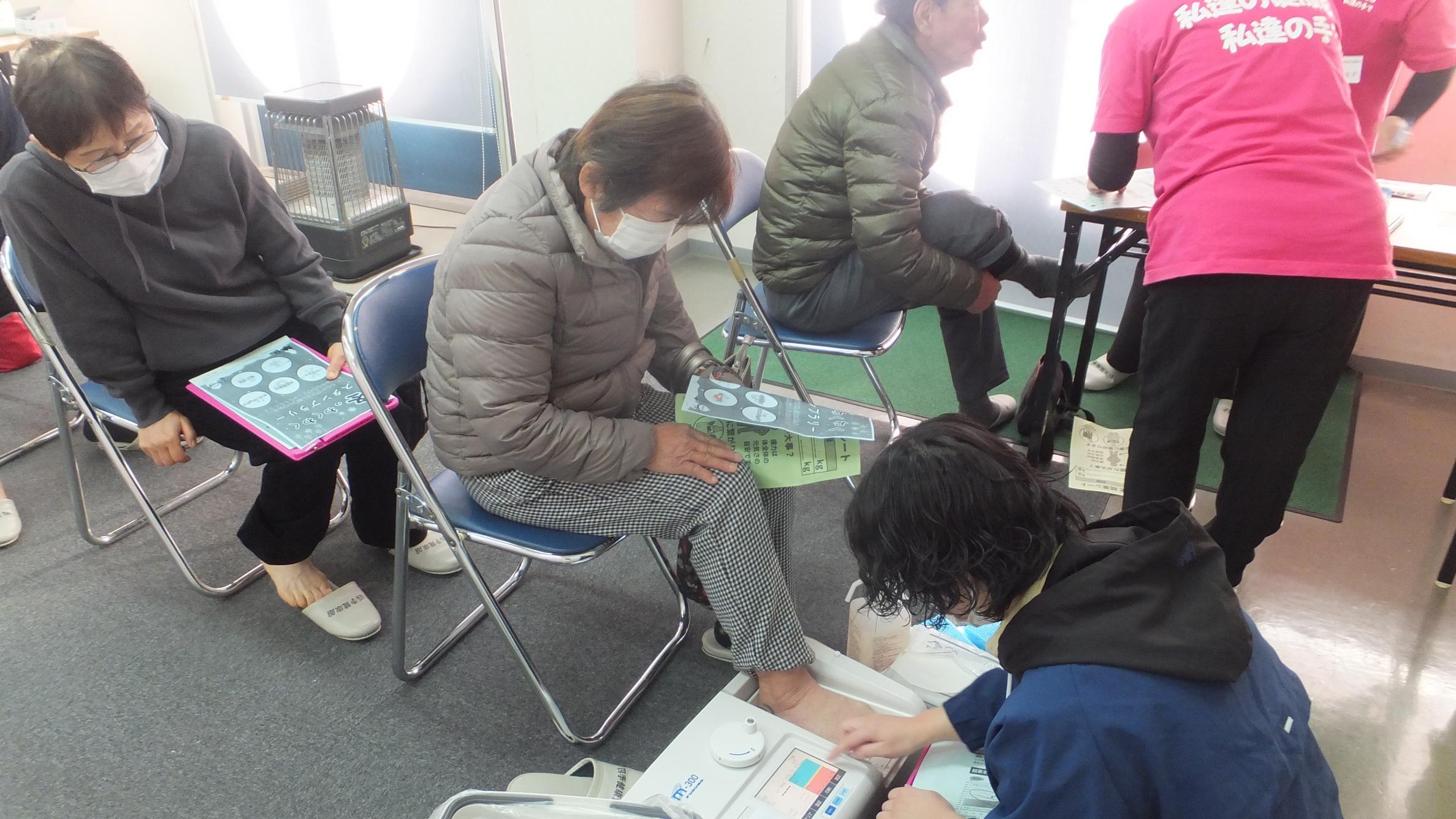 骨密度測定をしている様子