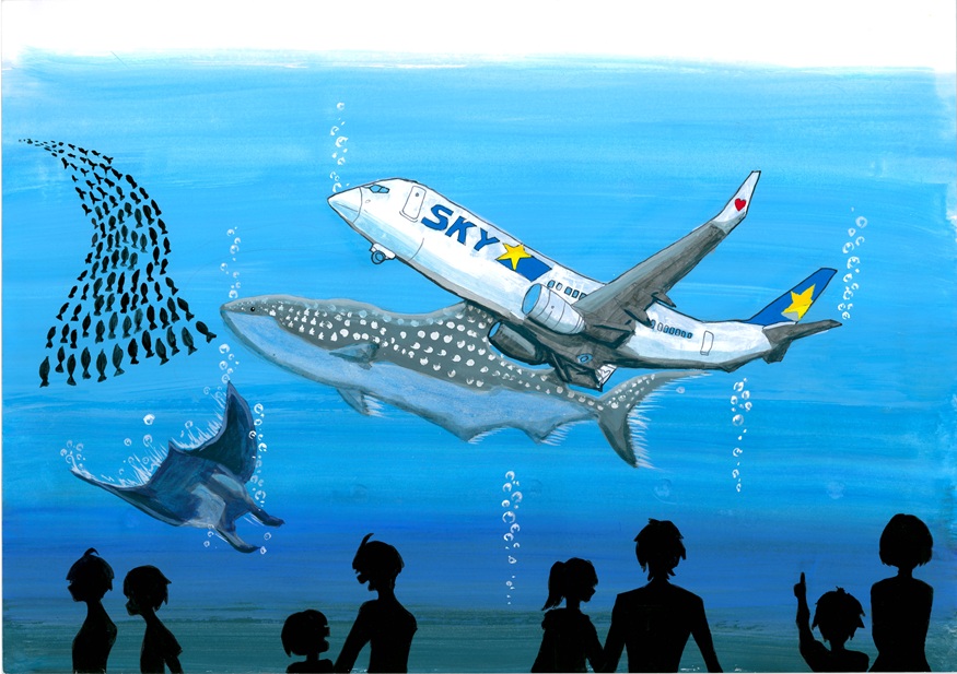 小川南中3年藤井幹也