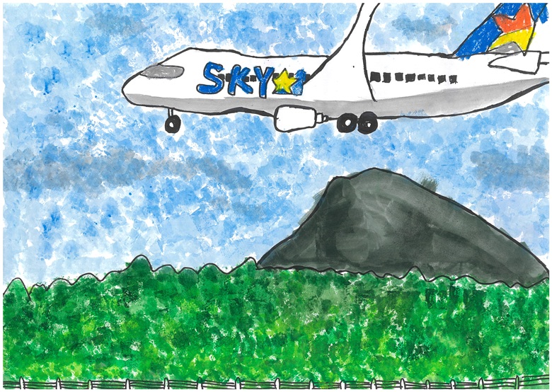 小川南小2年飯泉三貴