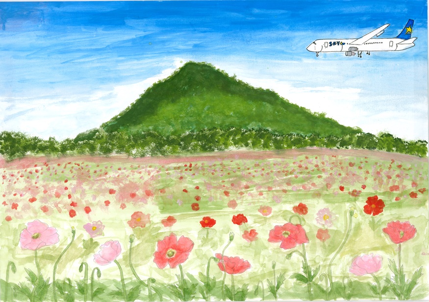 小川南中3年藤田菜緒